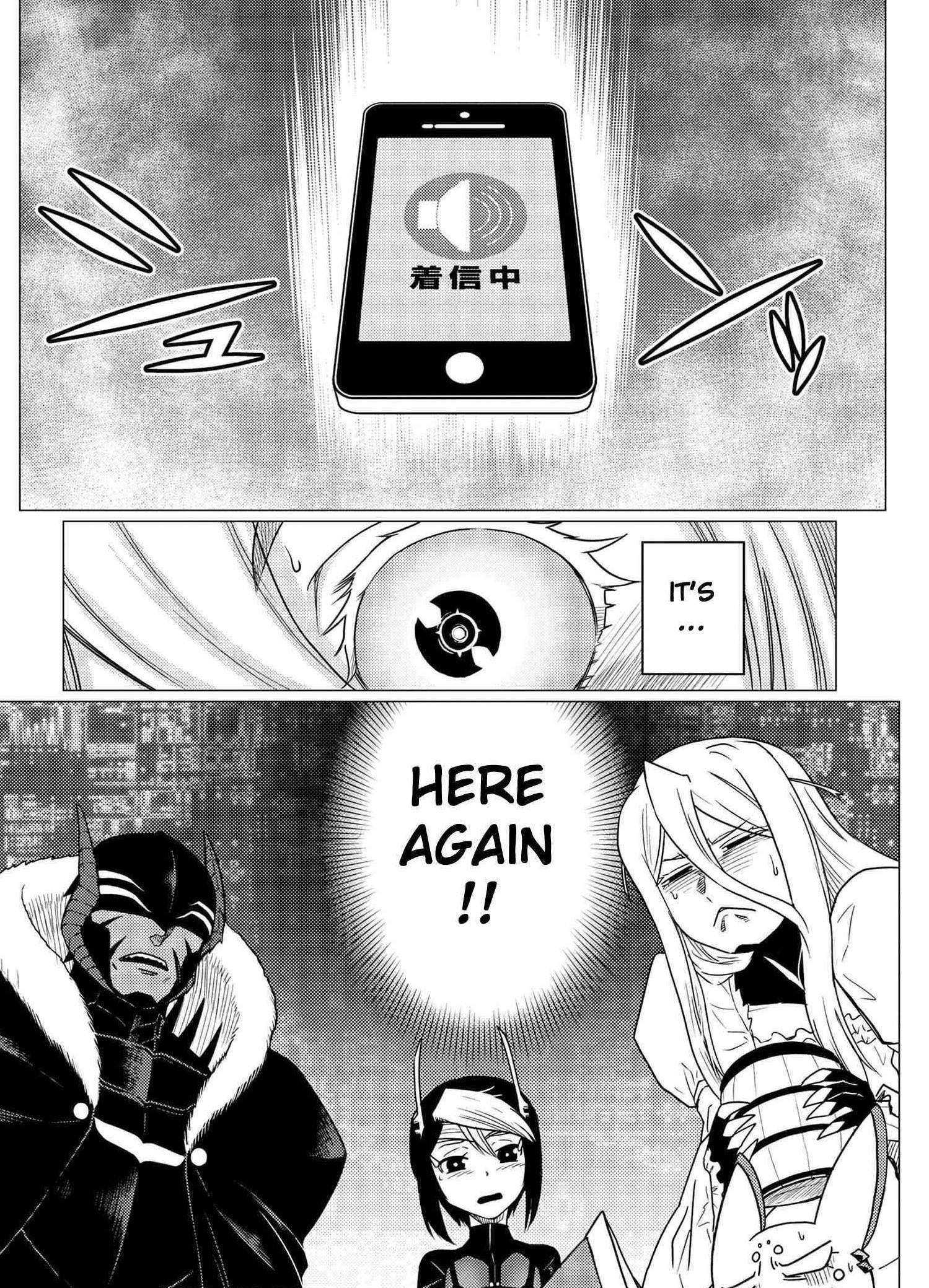 Kumo Desu Ga, Nani Ka? Chapter 59.1 - Page 15 in English