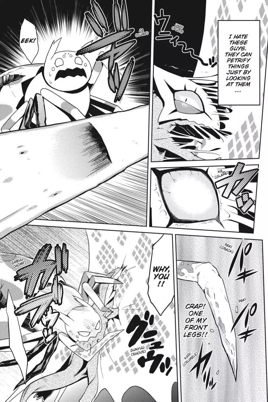 Kumo Desu Ga, Nani Ka? Chapter 6 - Page 5 in English