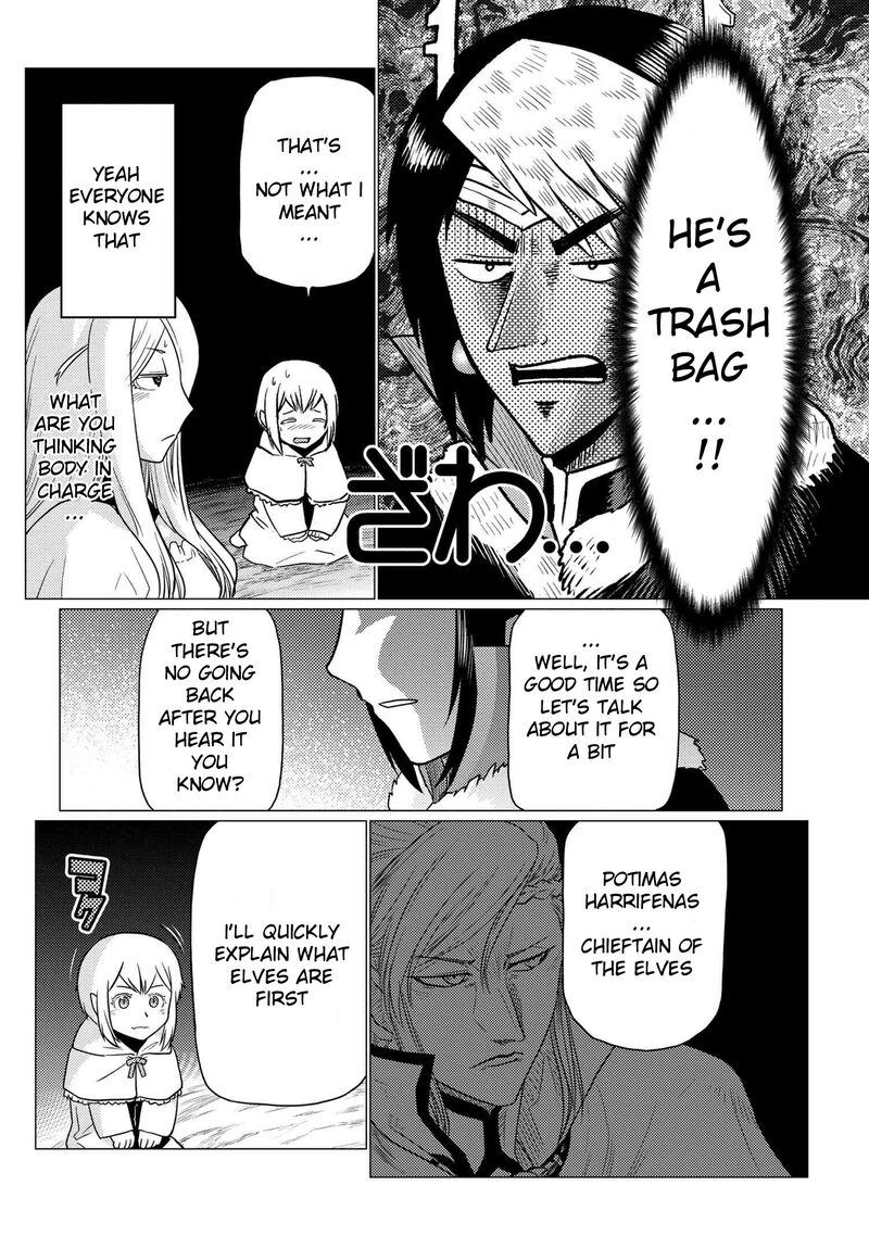 Kumo Desu Ga, Nani Ka? Chapter 60.1 - Page 10 in English