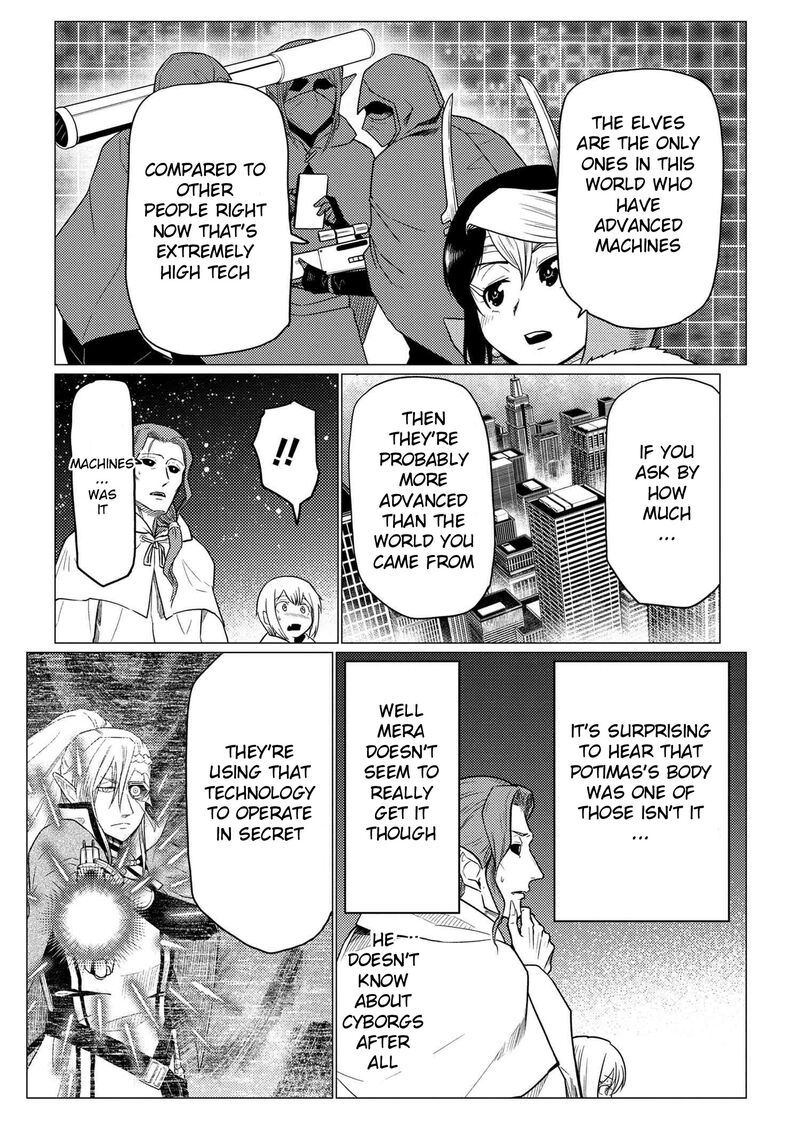 Kumo Desu Ga, Nani Ka? Chapter 60.1 - Page 12 in English