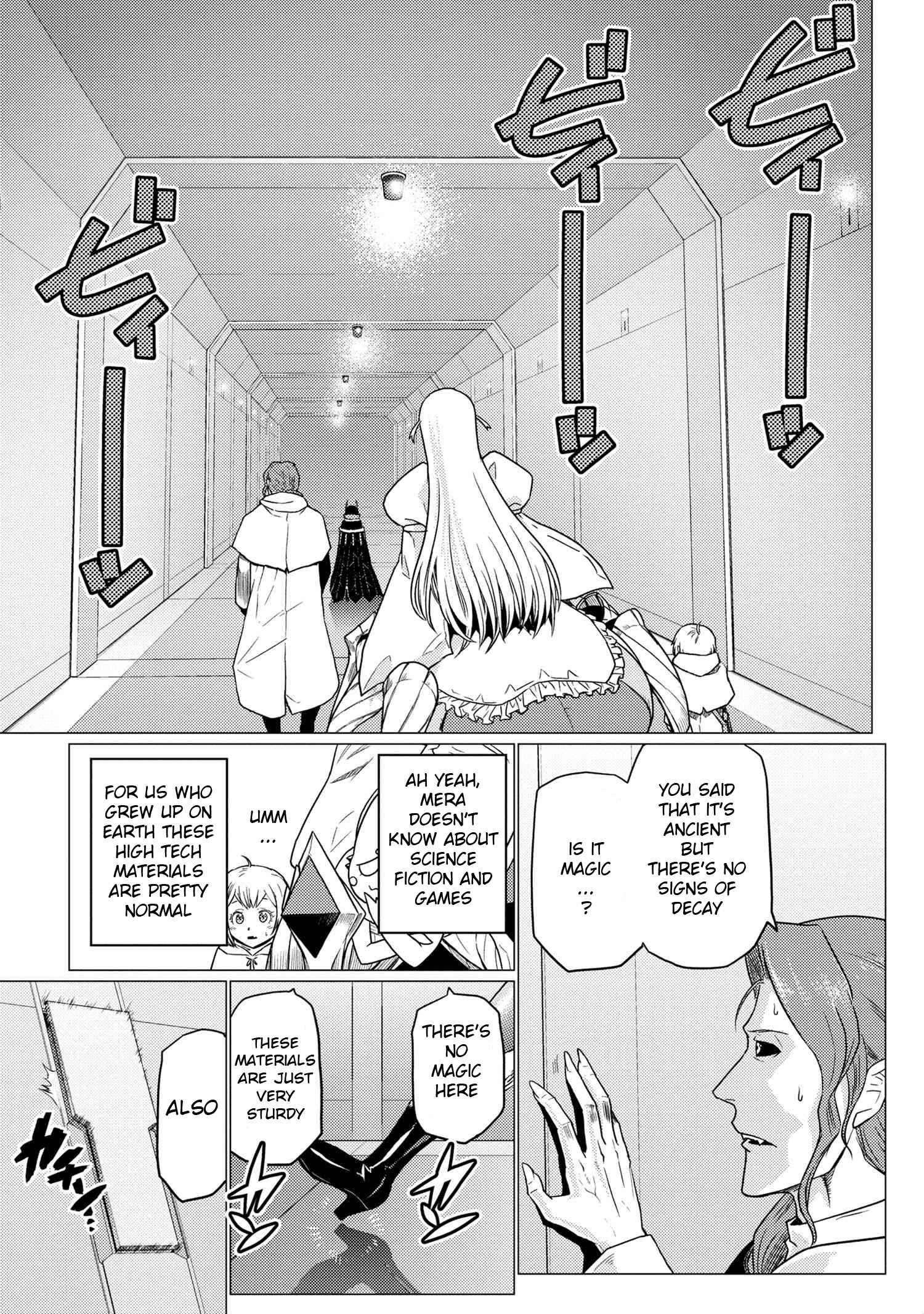 Kumo Desu Ga, Nani Ka? Chapter 61.1 - Page 5 in English