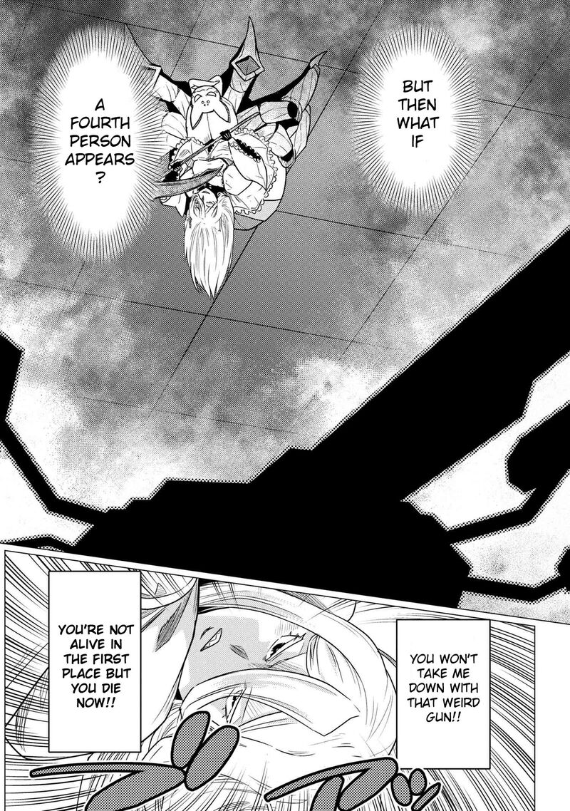 Kumo Desu Ga, Nani Ka? Chapter 61.2 - Page 14 in English