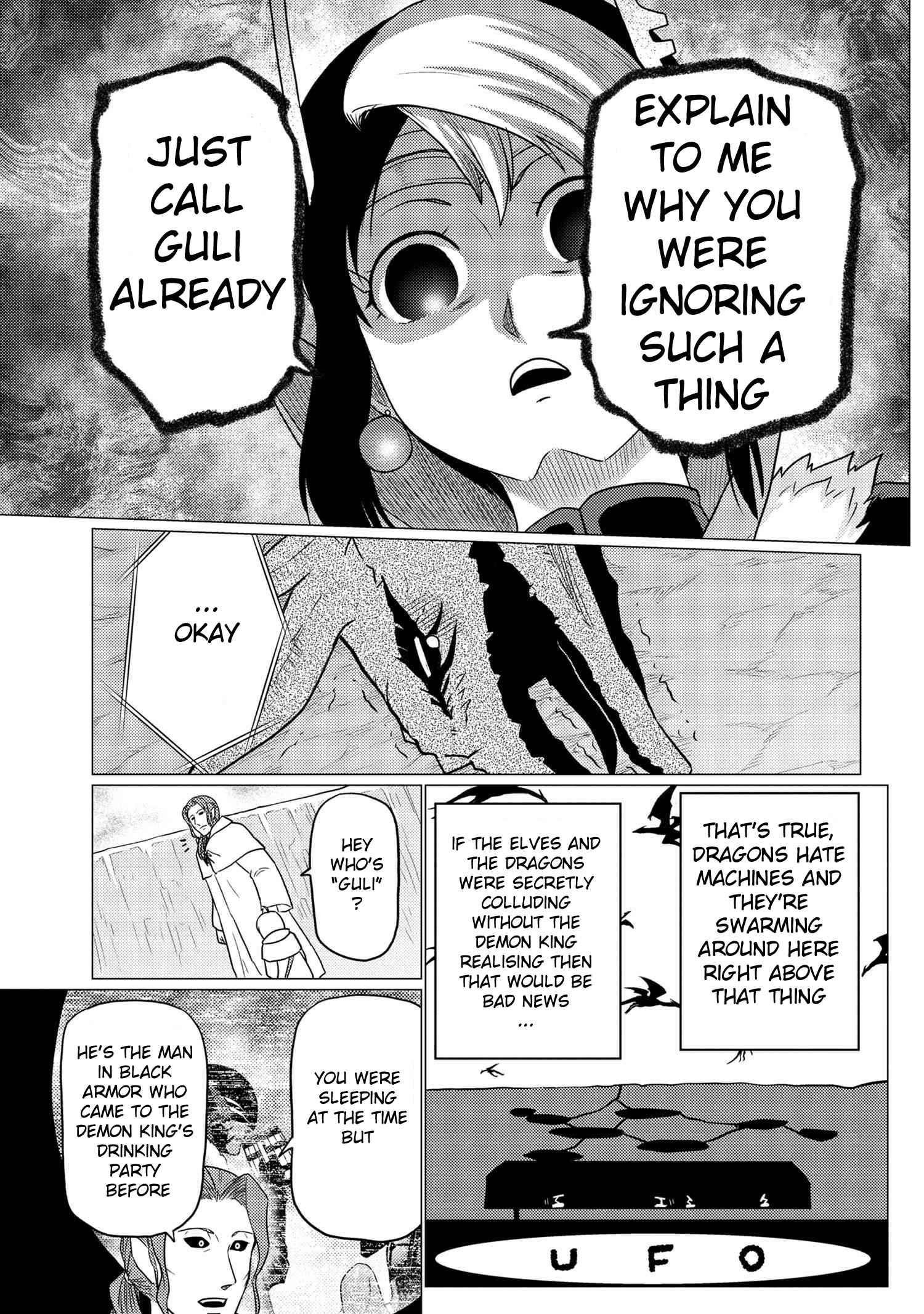 Kumo Desu Ga, Nani Ka? Chapter 62.1 - Page 12 in English