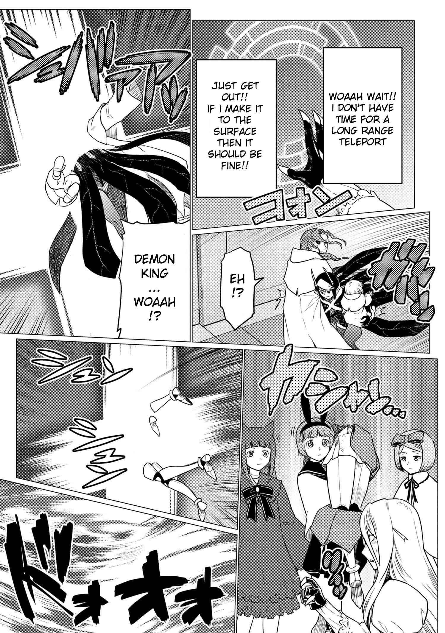 Kumo Desu Ga, Nani Ka? Chapter 62.1 - Page 5 in English