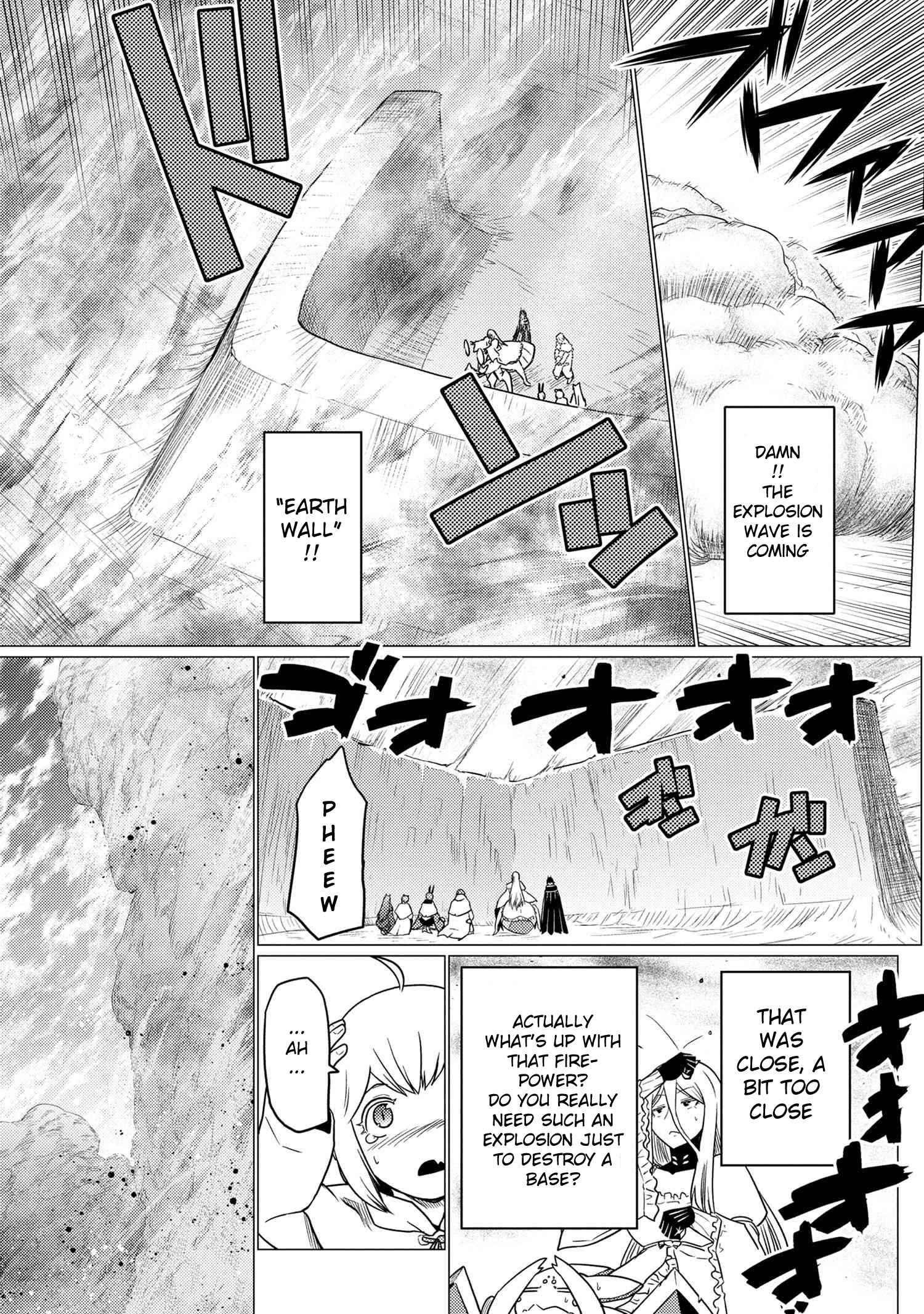 Kumo Desu Ga, Nani Ka? Chapter 62.1 - Page 7 in English