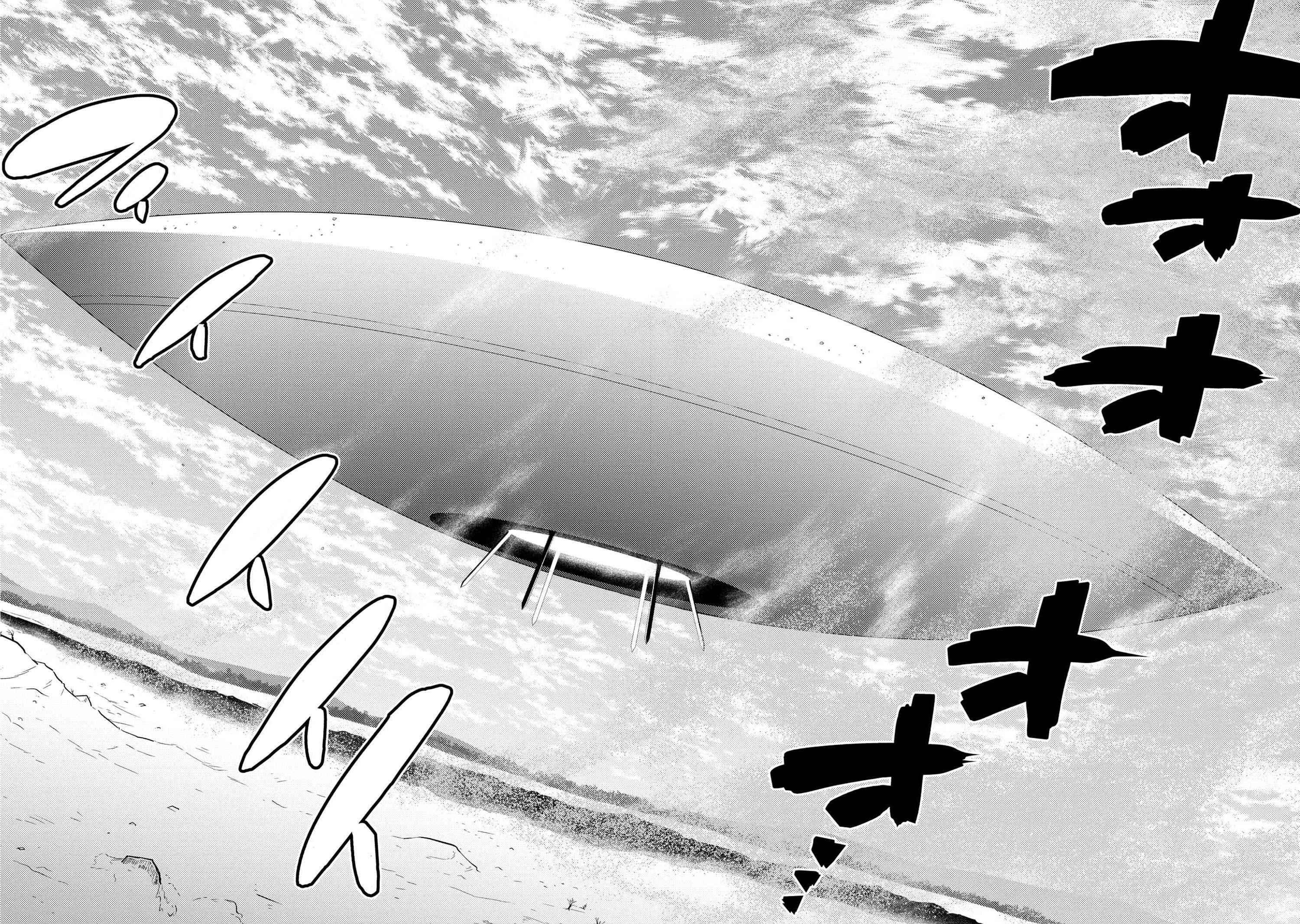 Kumo Desu Ga, Nani Ka? Chapter 62.1 - Page 8 in English