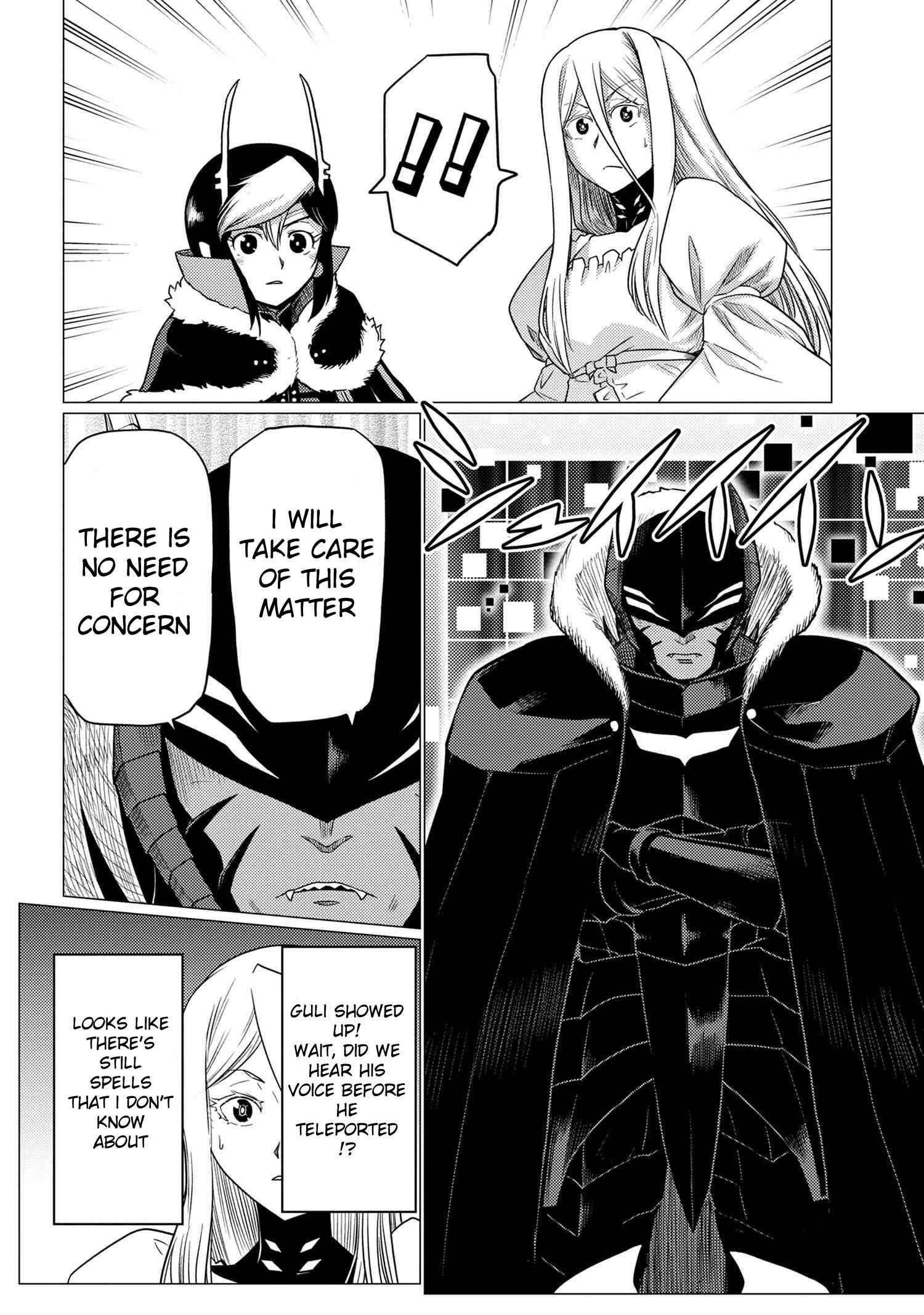 Kumo Desu Ga, Nani Ka? Chapter 62.2 - Page 4 in English