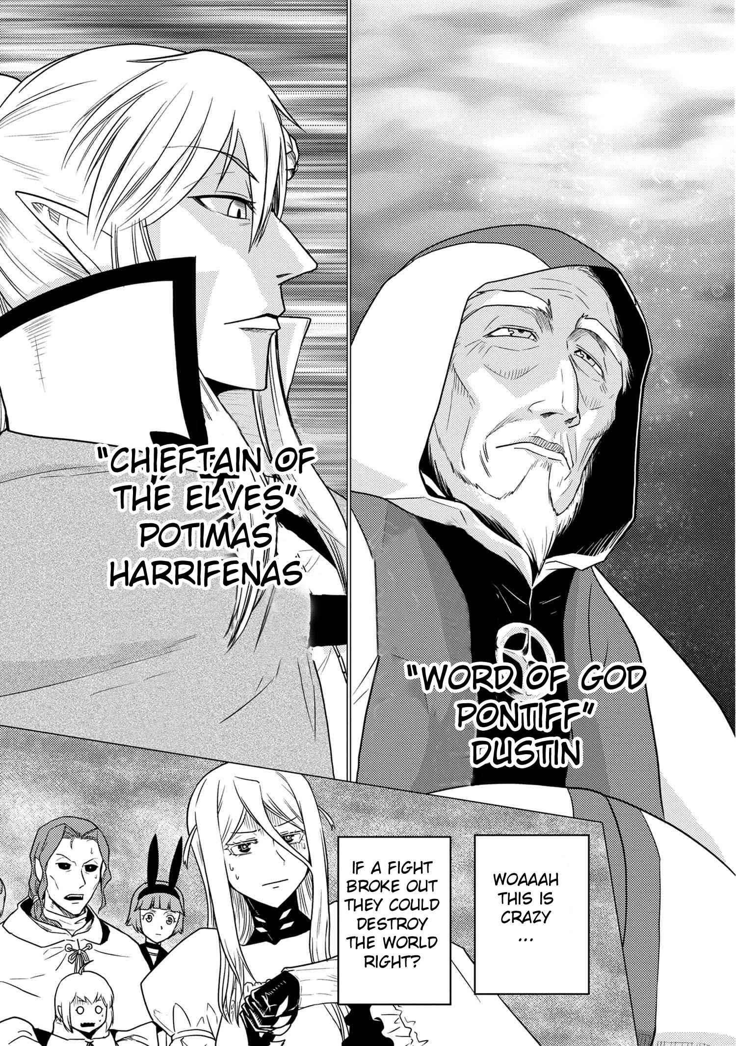 Kumo Desu Ga, Nani Ka? Chapter 62.2 - Page 9 in English