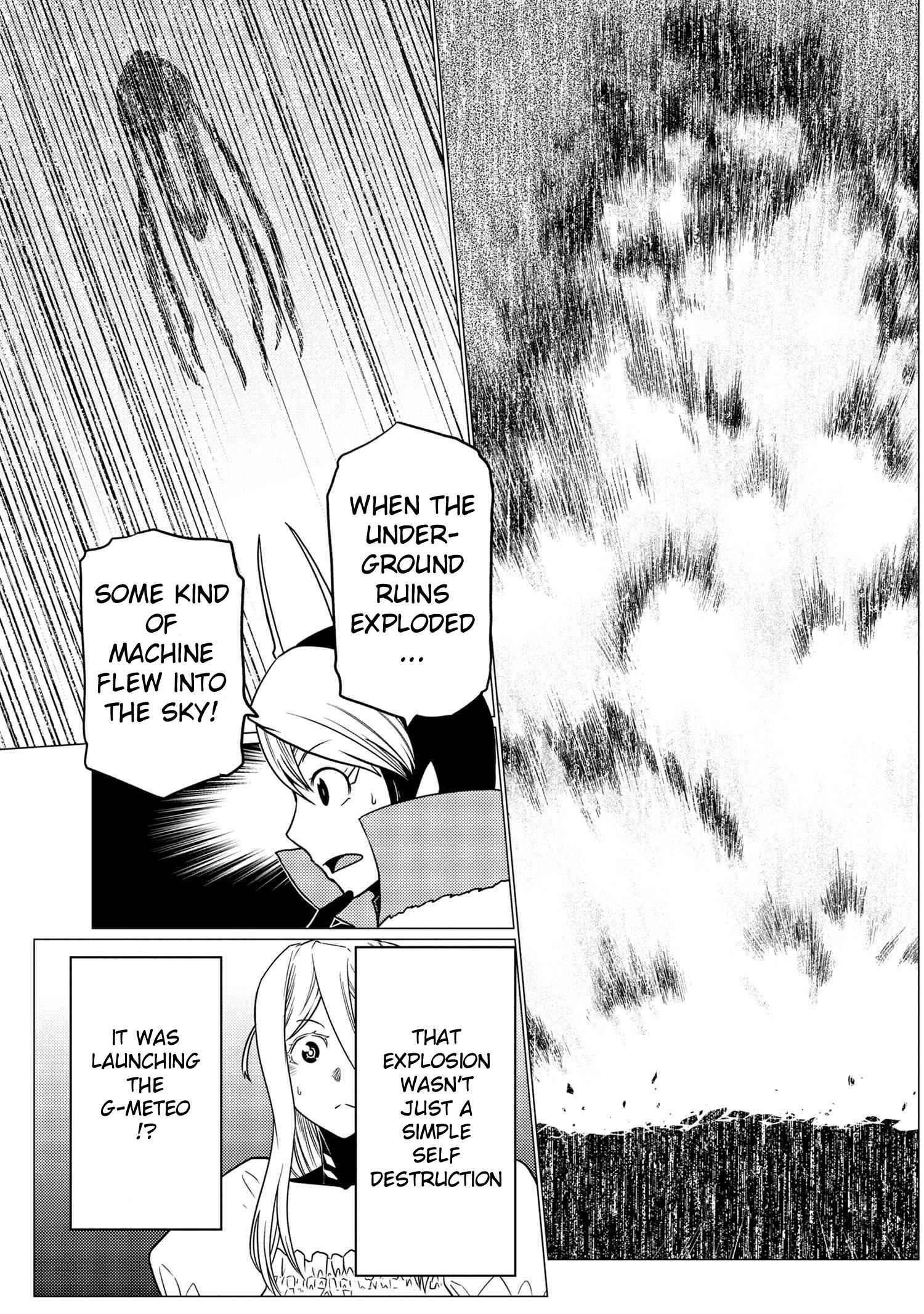 Kumo Desu Ga, Nani Ka? Chapter 63.1 - Page 3 in English