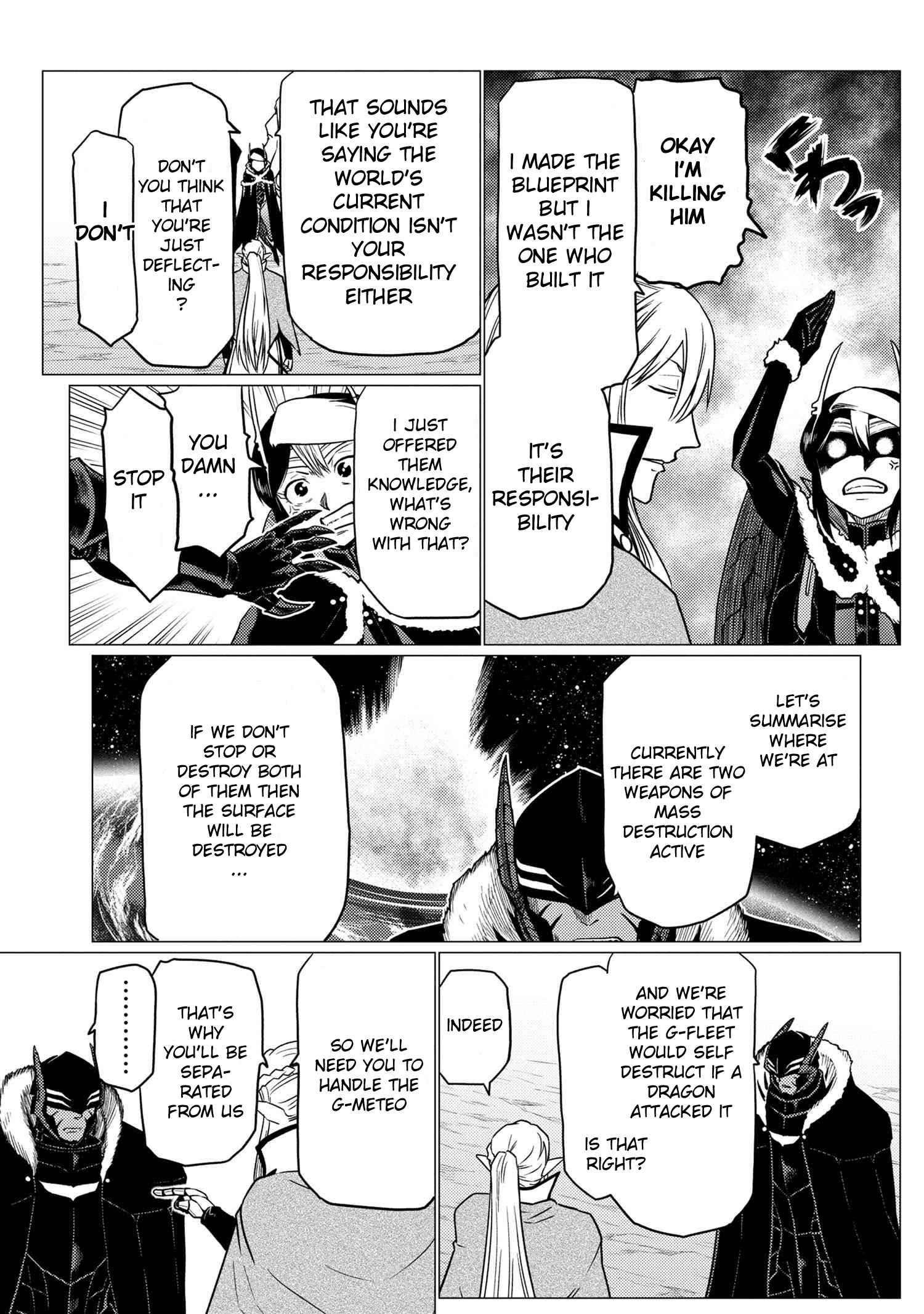 Kumo Desu Ga, Nani Ka? Chapter 63.1 - Page 5 in English