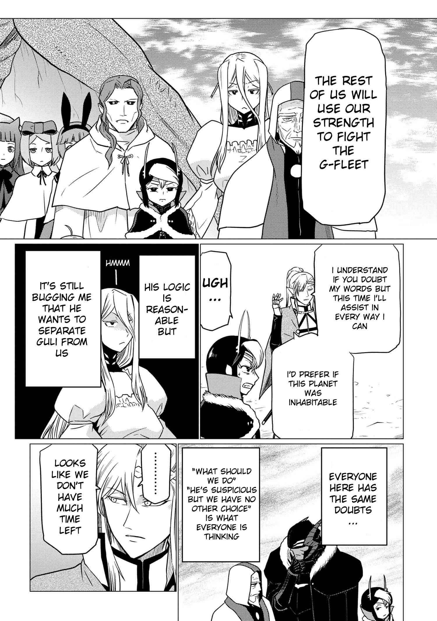 Kumo Desu Ga, Nani Ka? Chapter 63.1 - Page 6 in English