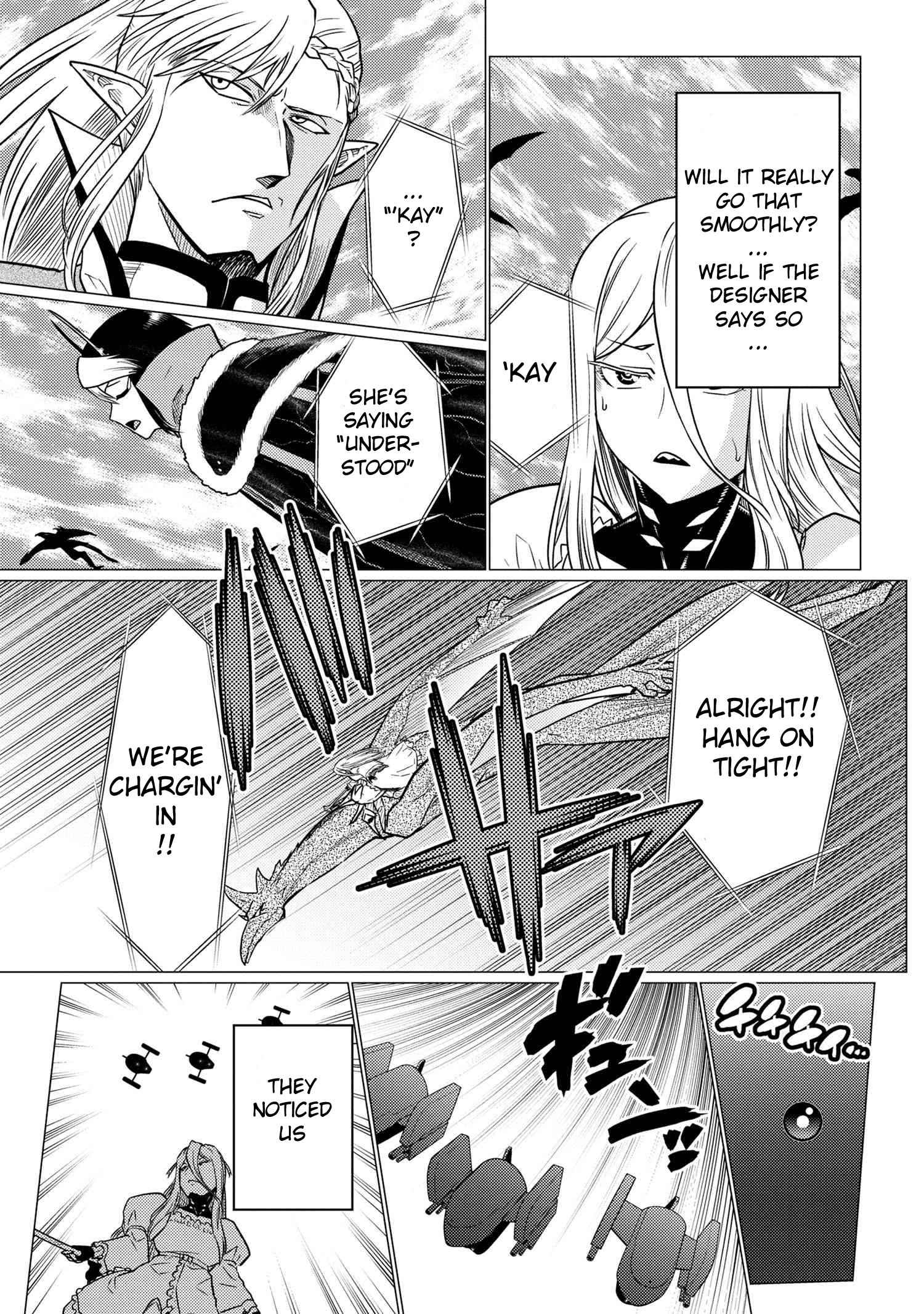 Kumo Desu Ga, Nani Ka? Chapter 64.1 - Page 11 in English