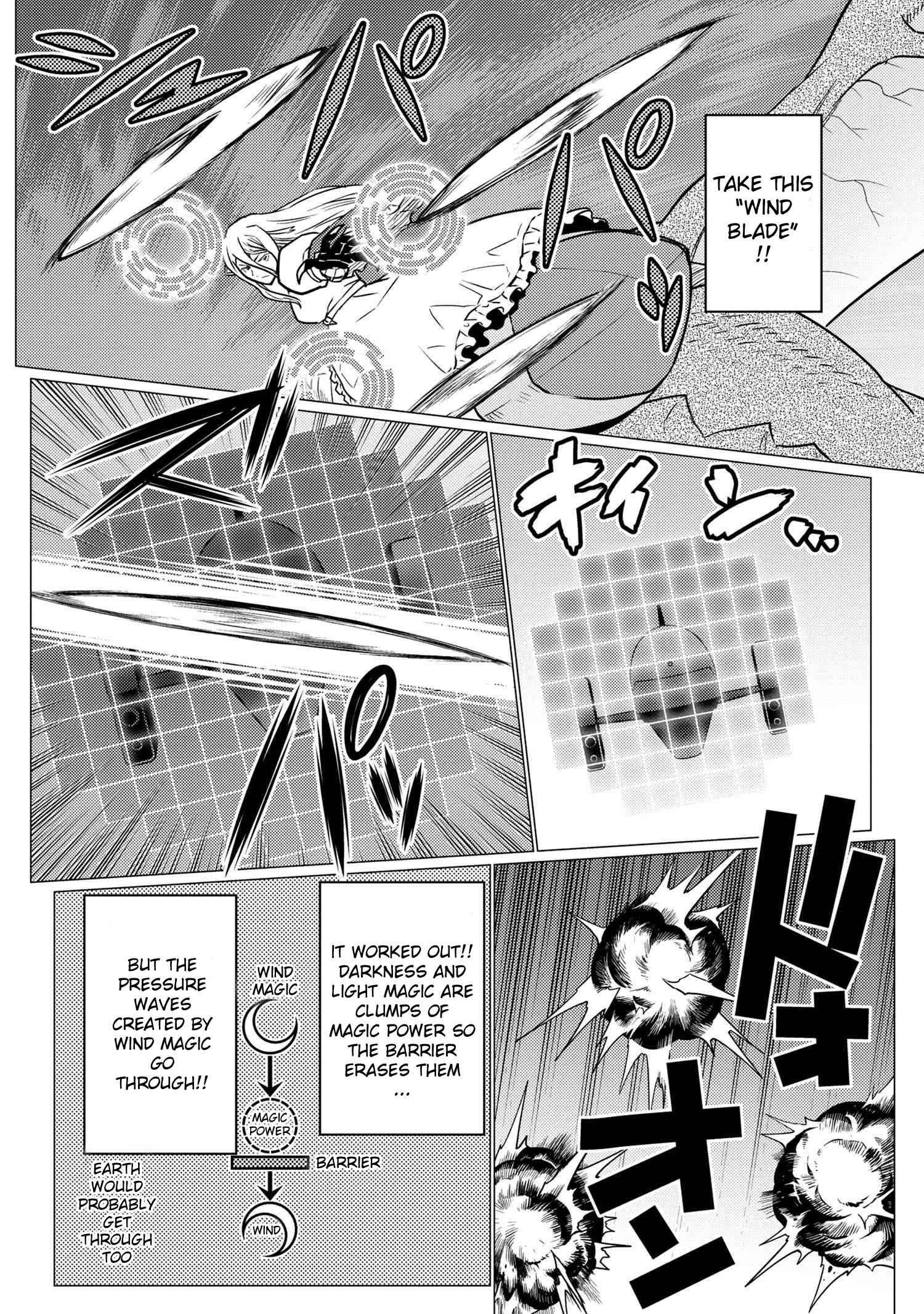 Kumo Desu Ga, Nani Ka? Chapter 64.1 - Page 12 in English