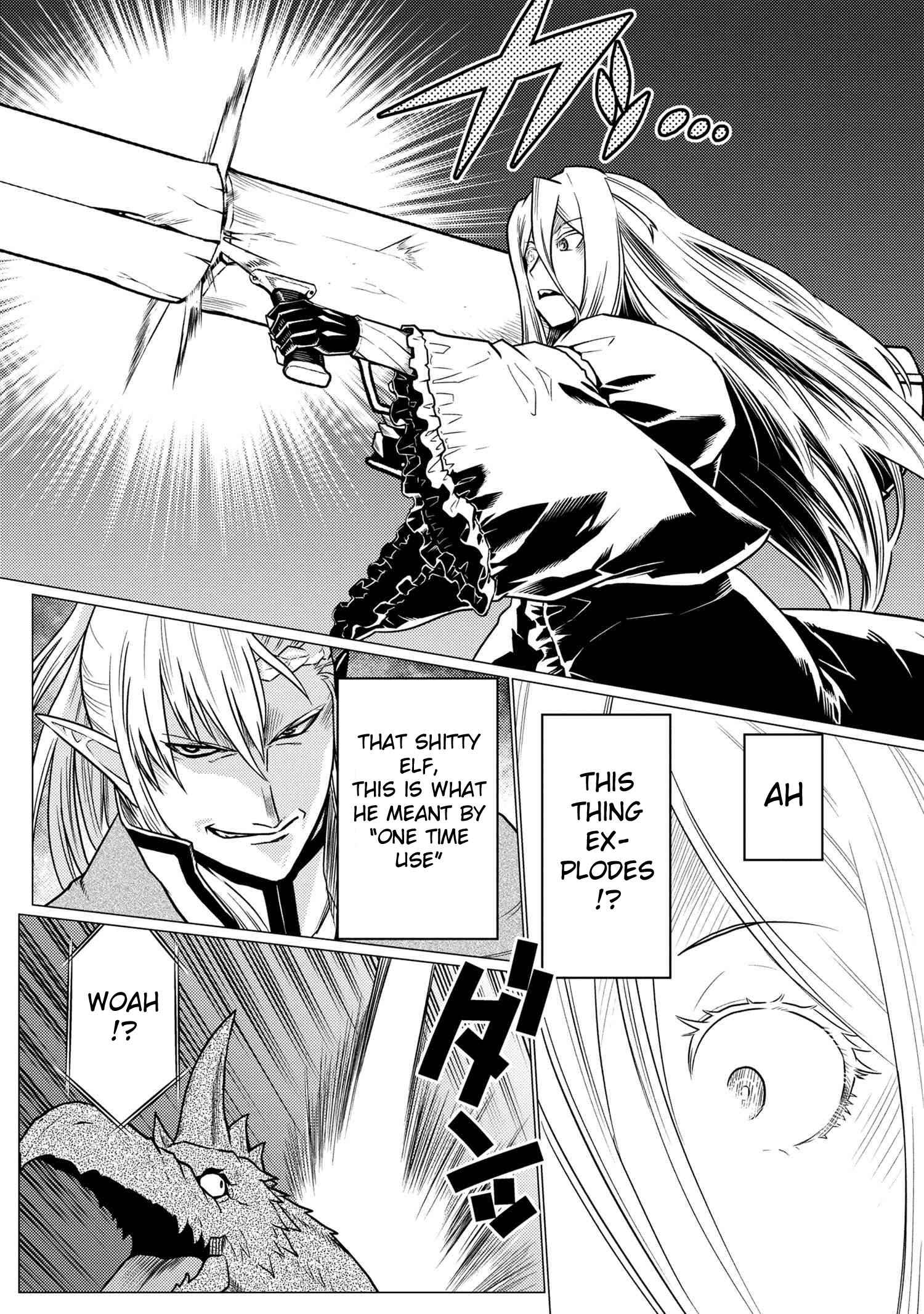 Kumo Desu Ga, Nani Ka? Chapter 64.1 - Page 14 in English