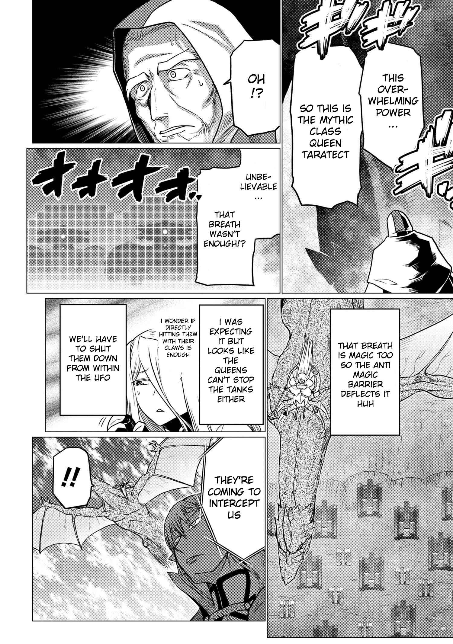 Kumo Desu Ga, Nani Ka? Chapter 64.1 - Page 3 in English