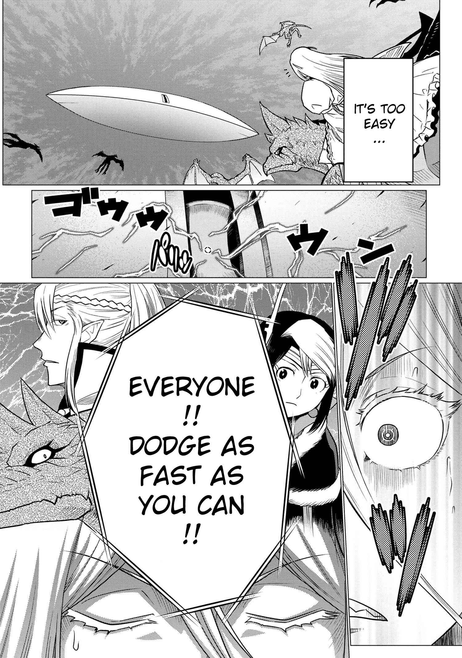 Kumo Desu Ga, Nani Ka? Chapter 64.1 - Page 6 in English