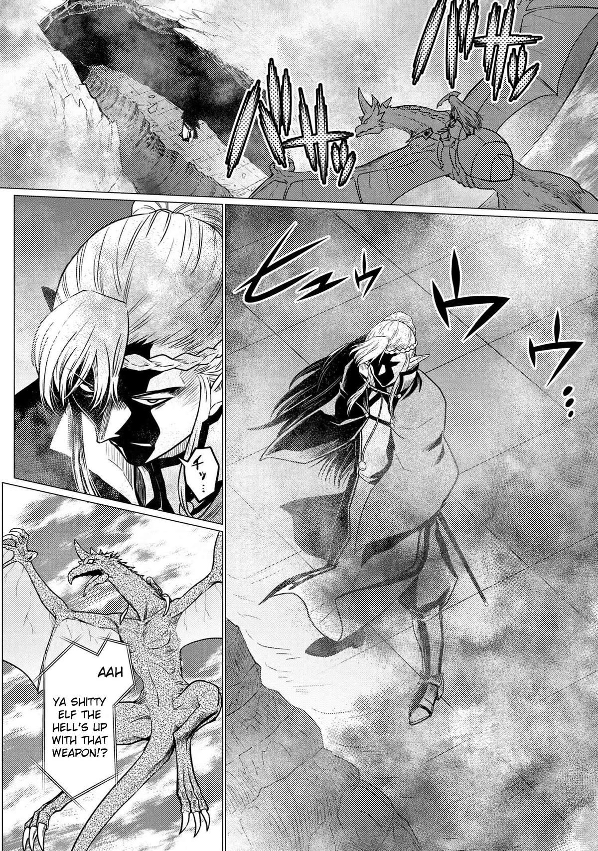 Kumo Desu Ga, Nani Ka? Chapter 64.2 - Page 4 in English