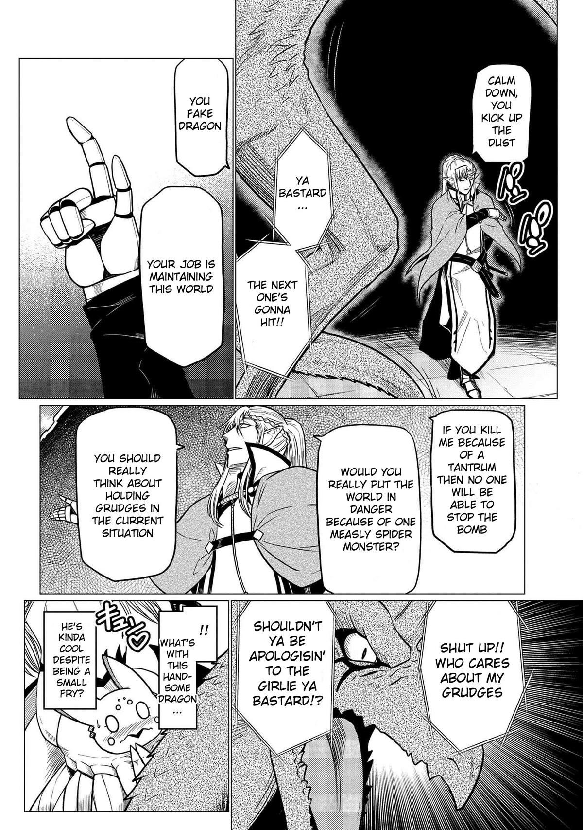 Kumo Desu Ga, Nani Ka? Chapter 64.2 - Page 6 in English