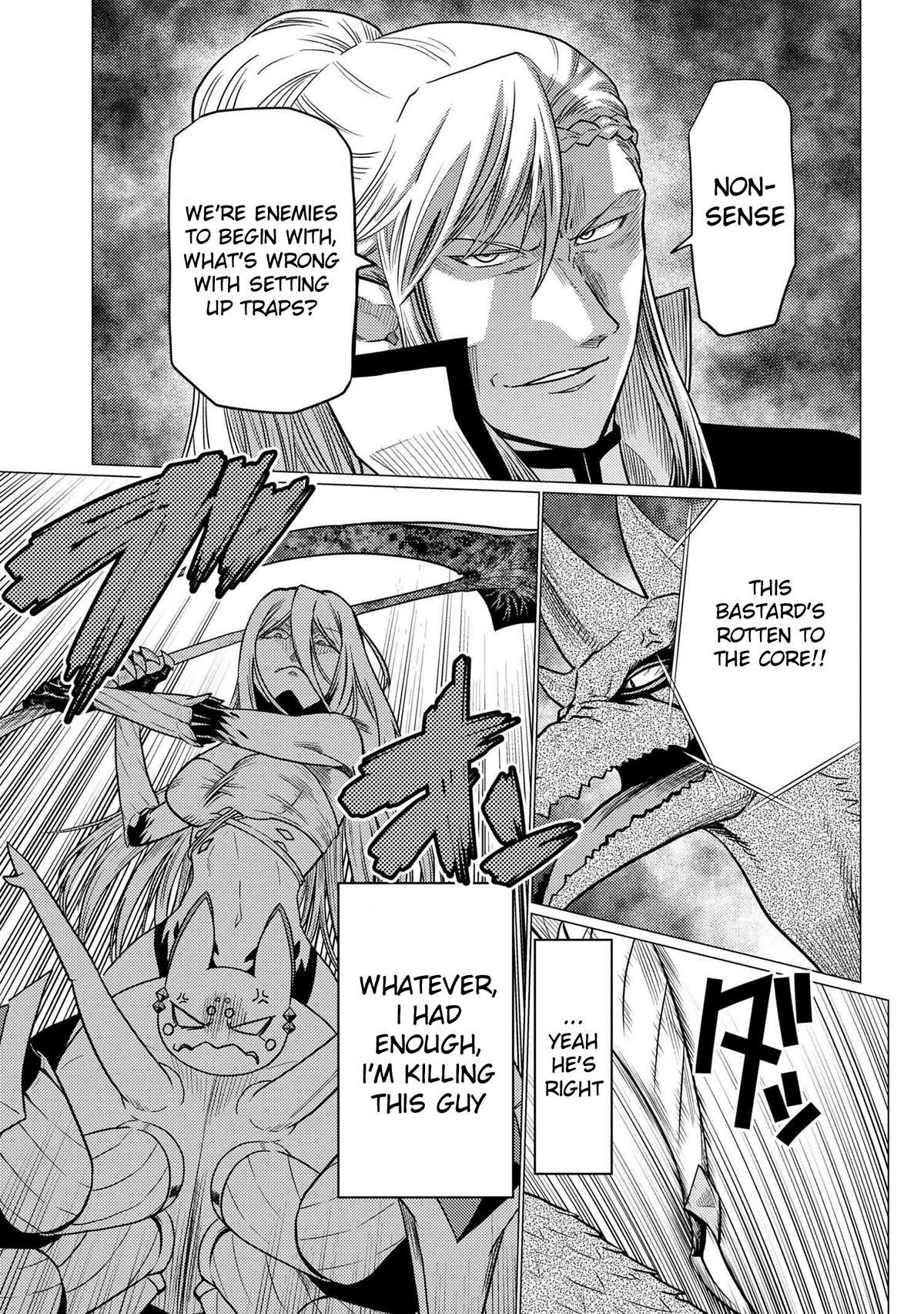 Kumo Desu Ga, Nani Ka? Chapter 64.2 - Page 7 in English