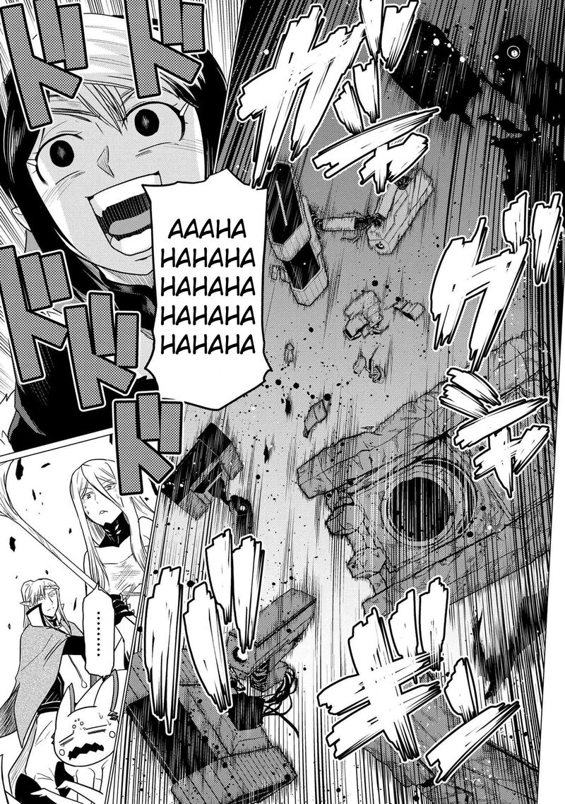 Kumo Desu Ga, Nani Ka? Chapter 65.1 - Page 7 in English
