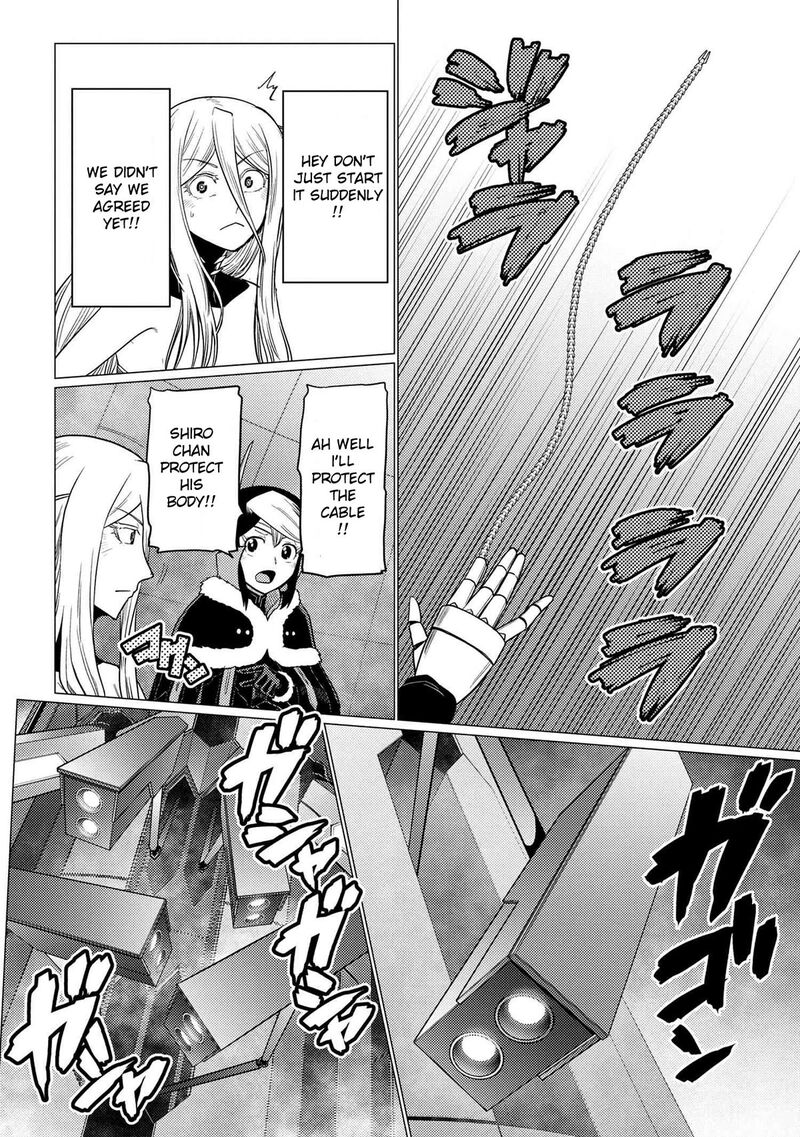 Kumo Desu Ga, Nani Ka? Chapter 65.5 - Page 12 in English