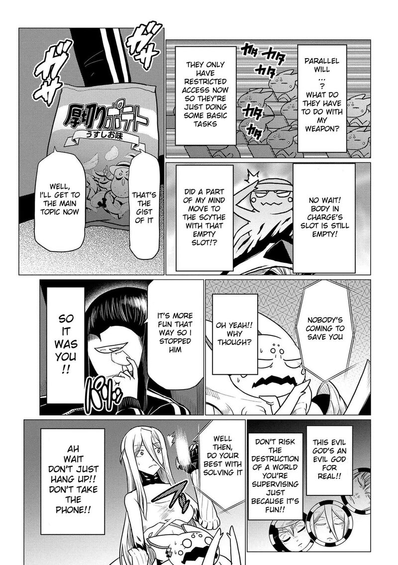 Kumo Desu Ga, Nani Ka? Chapter 65.5 - Page 3 in English