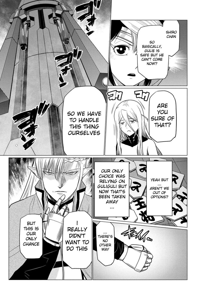 Kumo Desu Ga, Nani Ka? Chapter 65.5 - Page 9 in English
