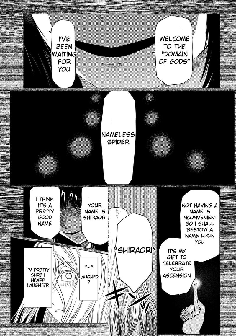 Kumo Desu Ga, Nani Ka? Chapter 66.2 - Page 13 in English