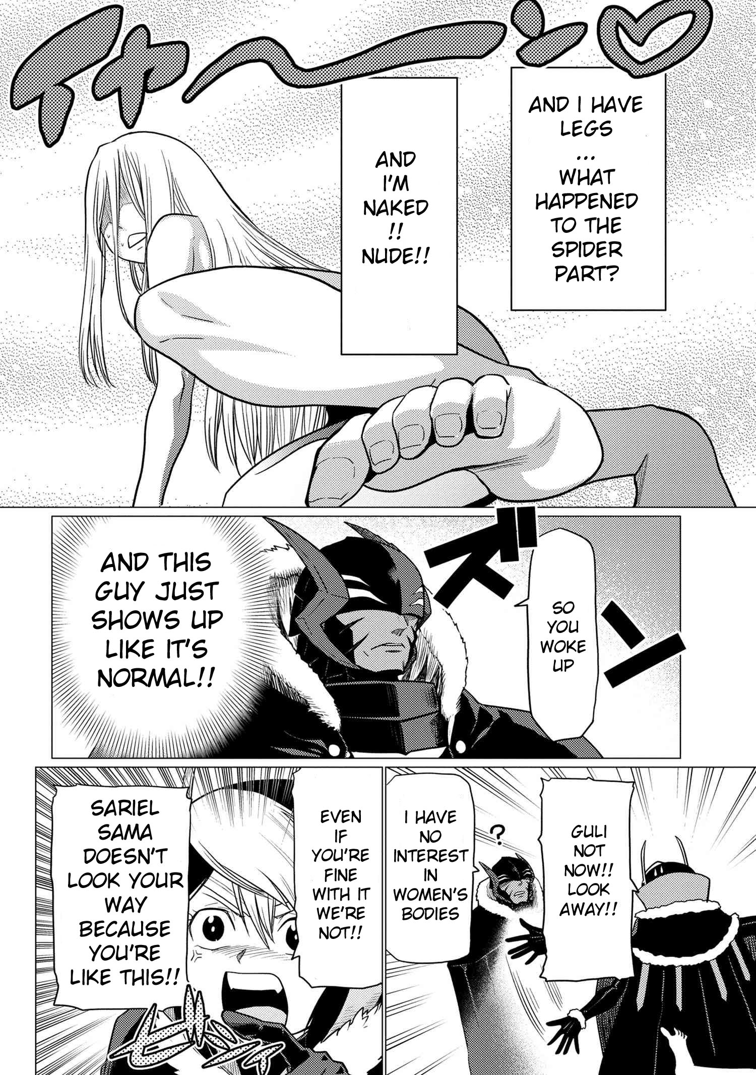 Kumo Desu Ga, Nani Ka? Chapter 67.1 - Page 4 in English