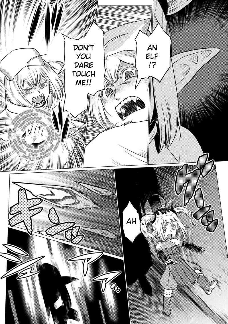 Kumo Desu Ga, Nani Ka? Chapter 67.2 - Page 12 in English