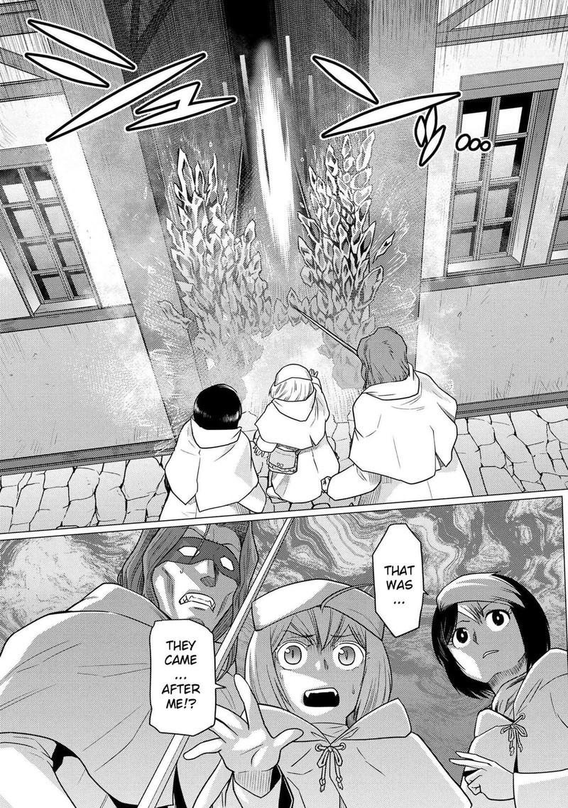 Kumo Desu Ga, Nani Ka? Chapter 67.2 - Page 13 in English