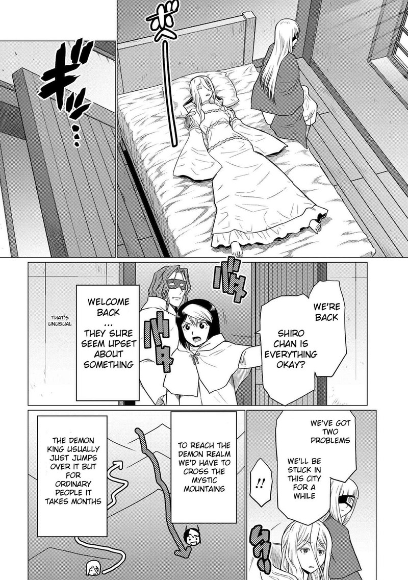 Kumo Desu Ga, Nani Ka? Chapter 67.2 - Page 14 in English