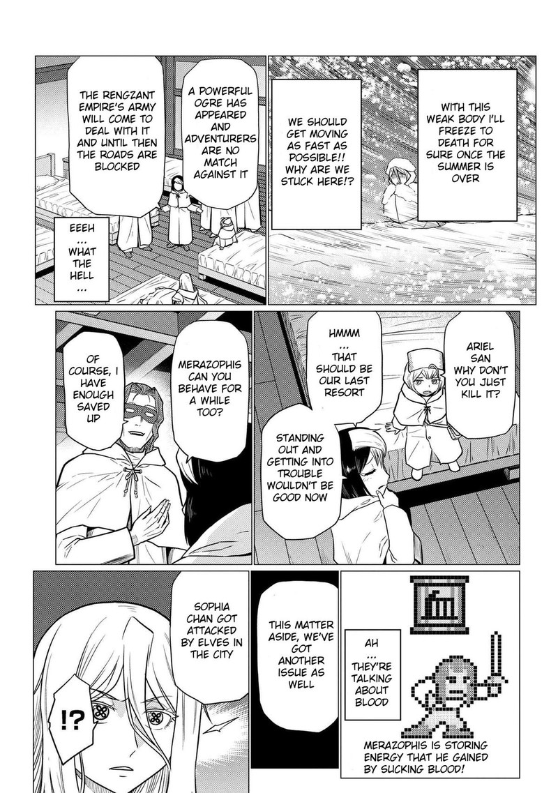 Kumo Desu Ga, Nani Ka? Chapter 67.2 - Page 15 in English