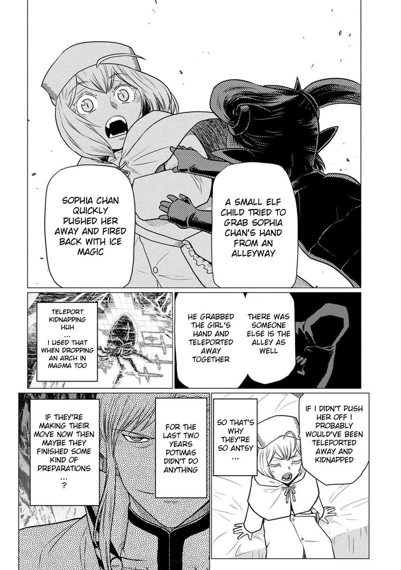 Kumo Desu Ga, Nani Ka? Chapter 67.2 - Page 16 in English