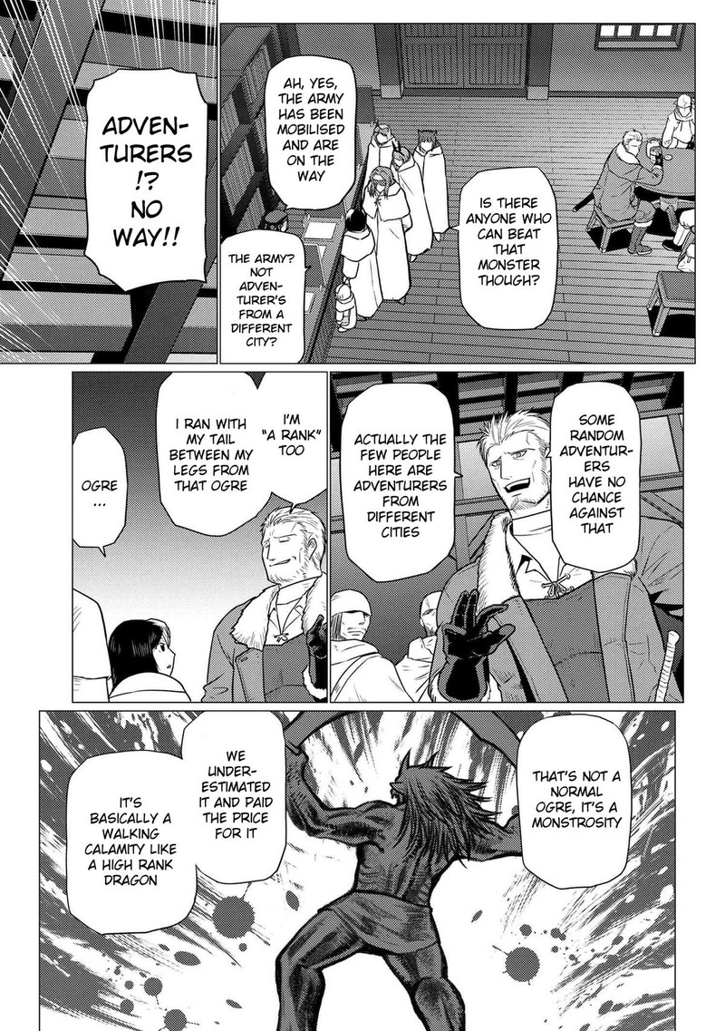 Kumo Desu Ga, Nani Ka? Chapter 67.2 - Page 7 in English
