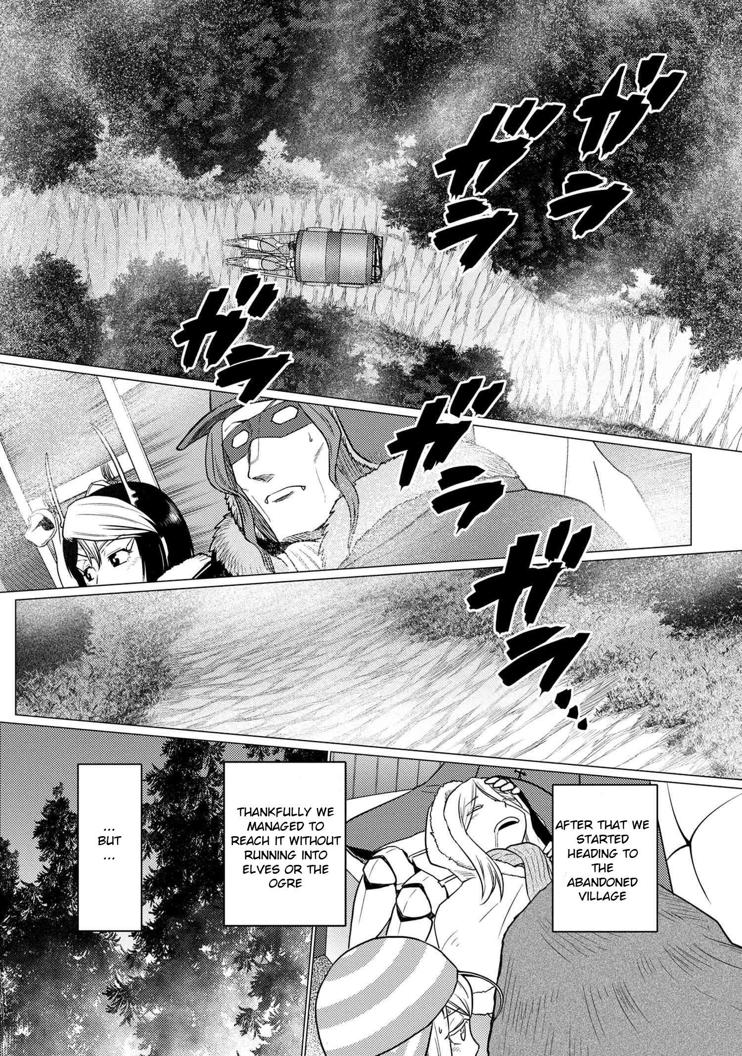 Kumo Desu Ga, Nani Ka? Chapter 68.1 - Page 10 in English