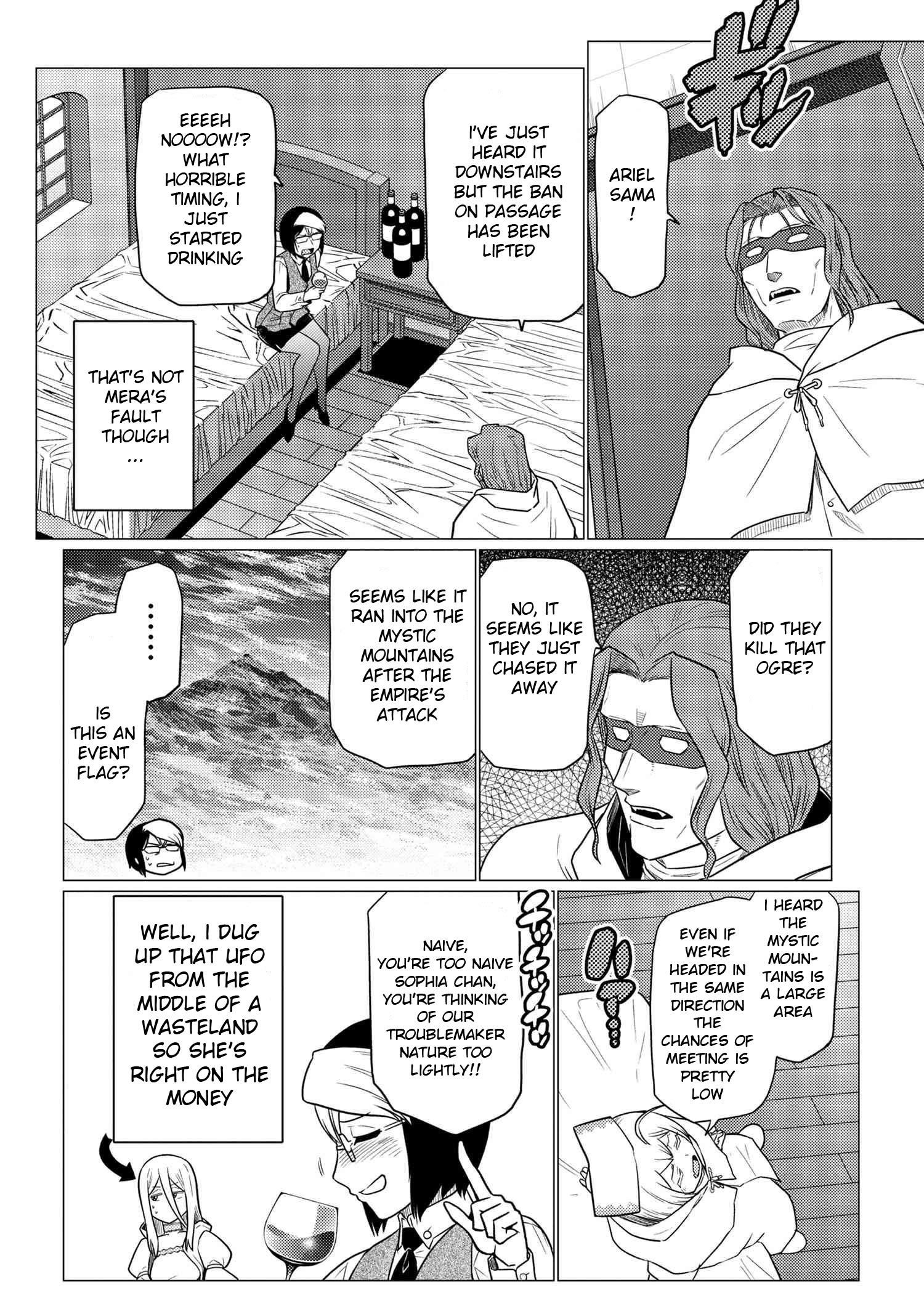 Kumo Desu Ga, Nani Ka? Chapter 68.1 - Page 8 in English
