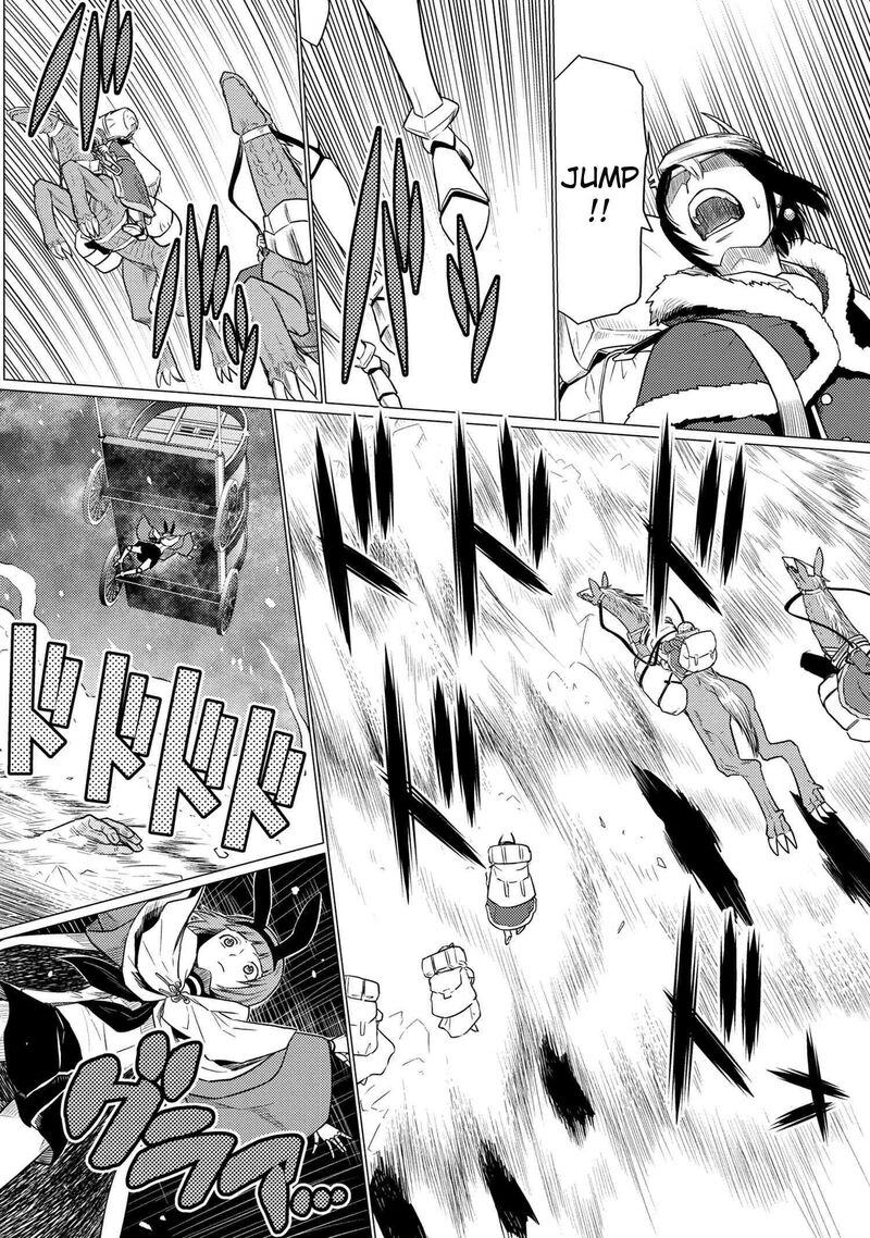 Kumo Desu Ga, Nani Ka? Chapter 68.2 - Page 14 in English