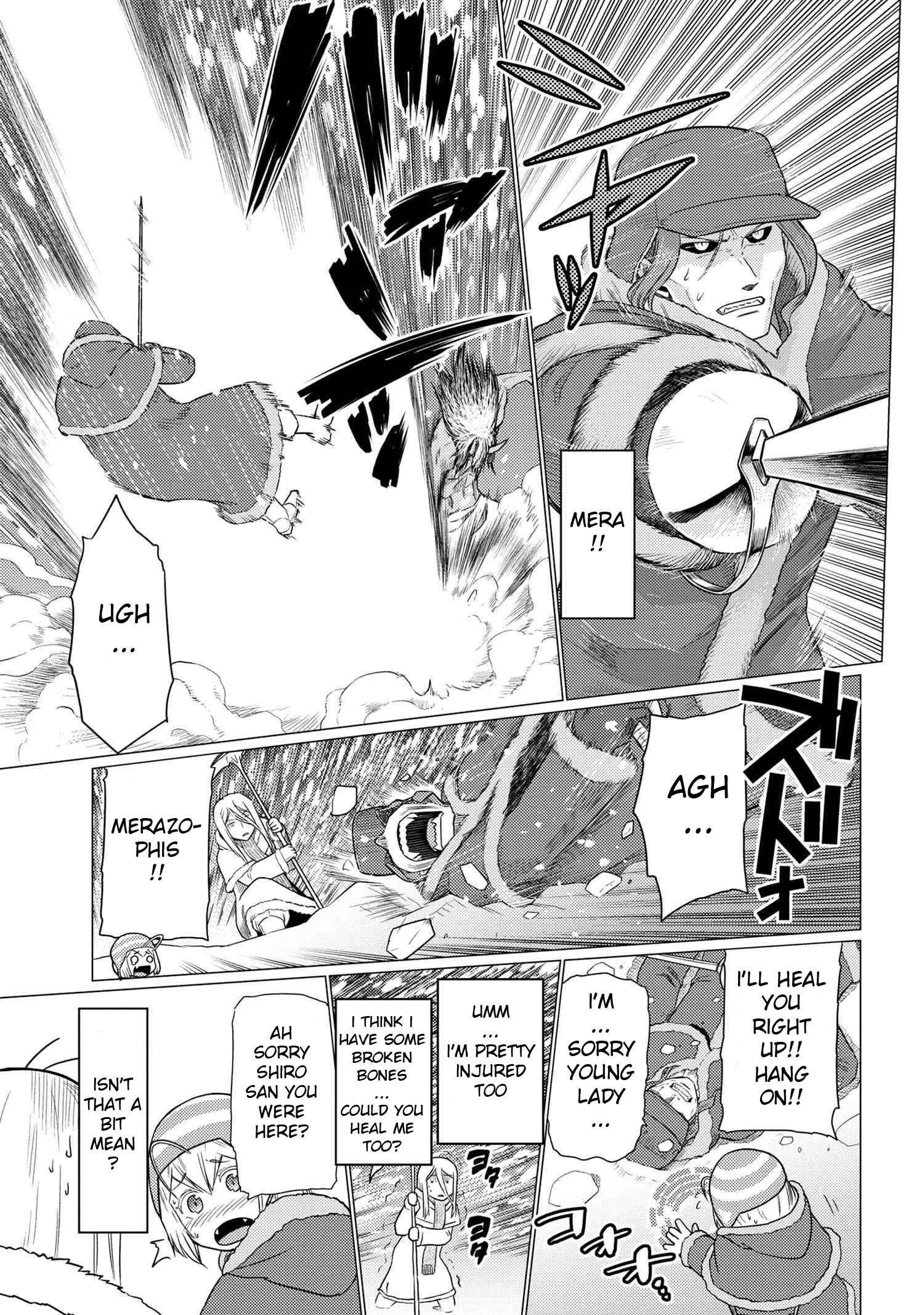 Kumo Desu Ga, Nani Ka? Chapter 69.1 - Page 15 in English
