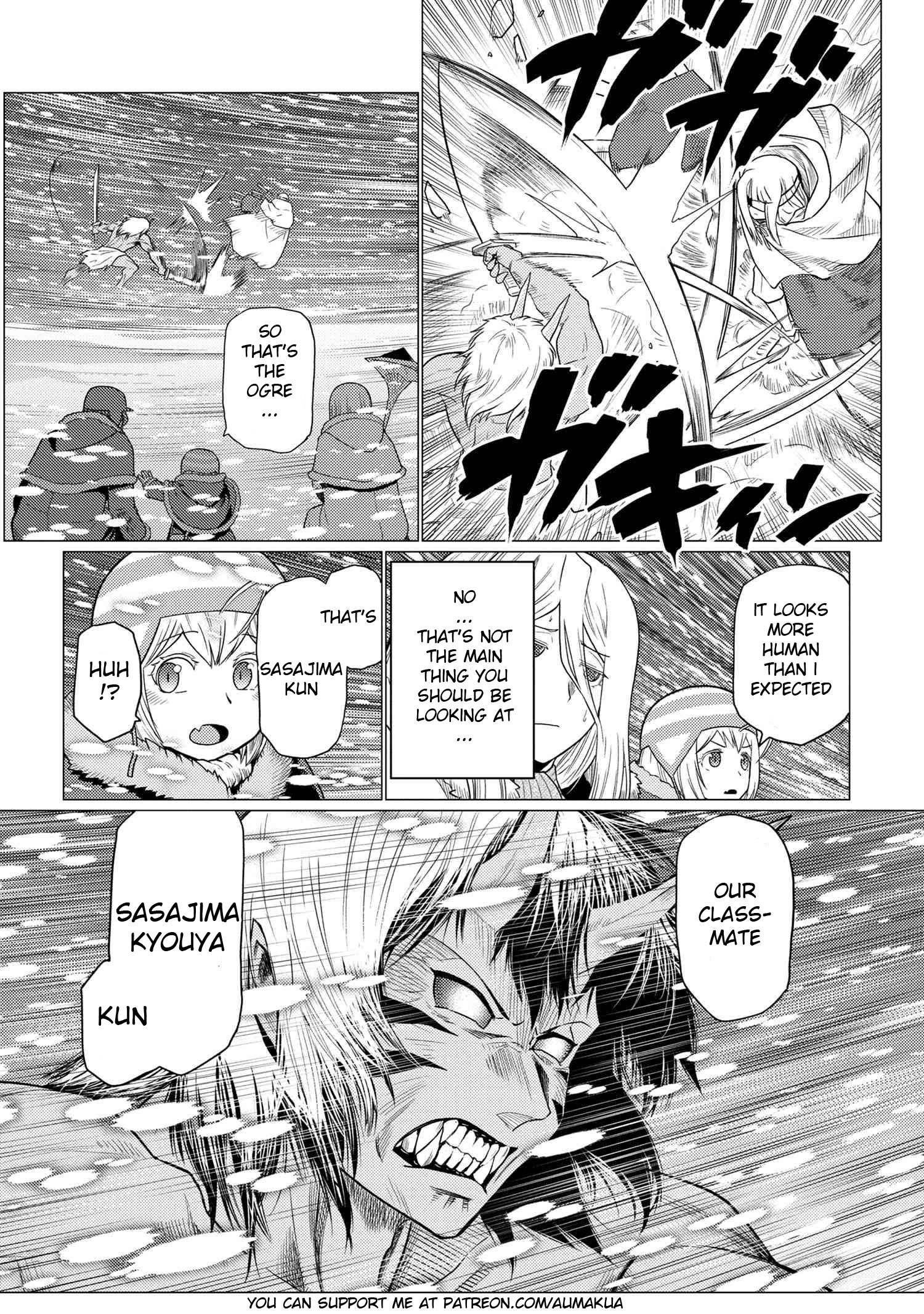 Kumo Desu Ga, Nani Ka? Chapter 69.1 - Page 16 in English