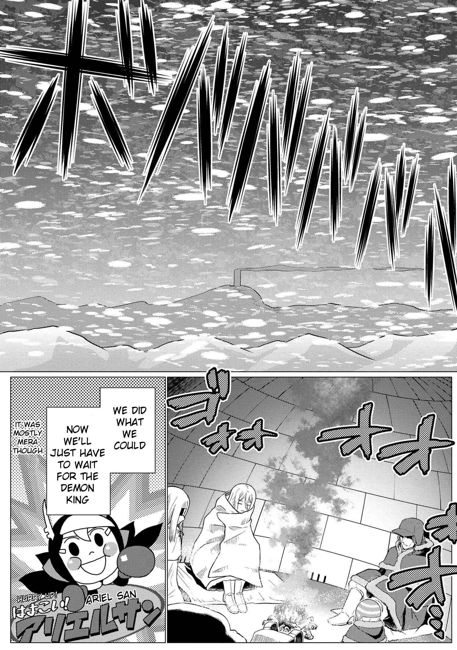 Kumo Desu Ga, Nani Ka? Chapter 69.1 - Page 5 in English