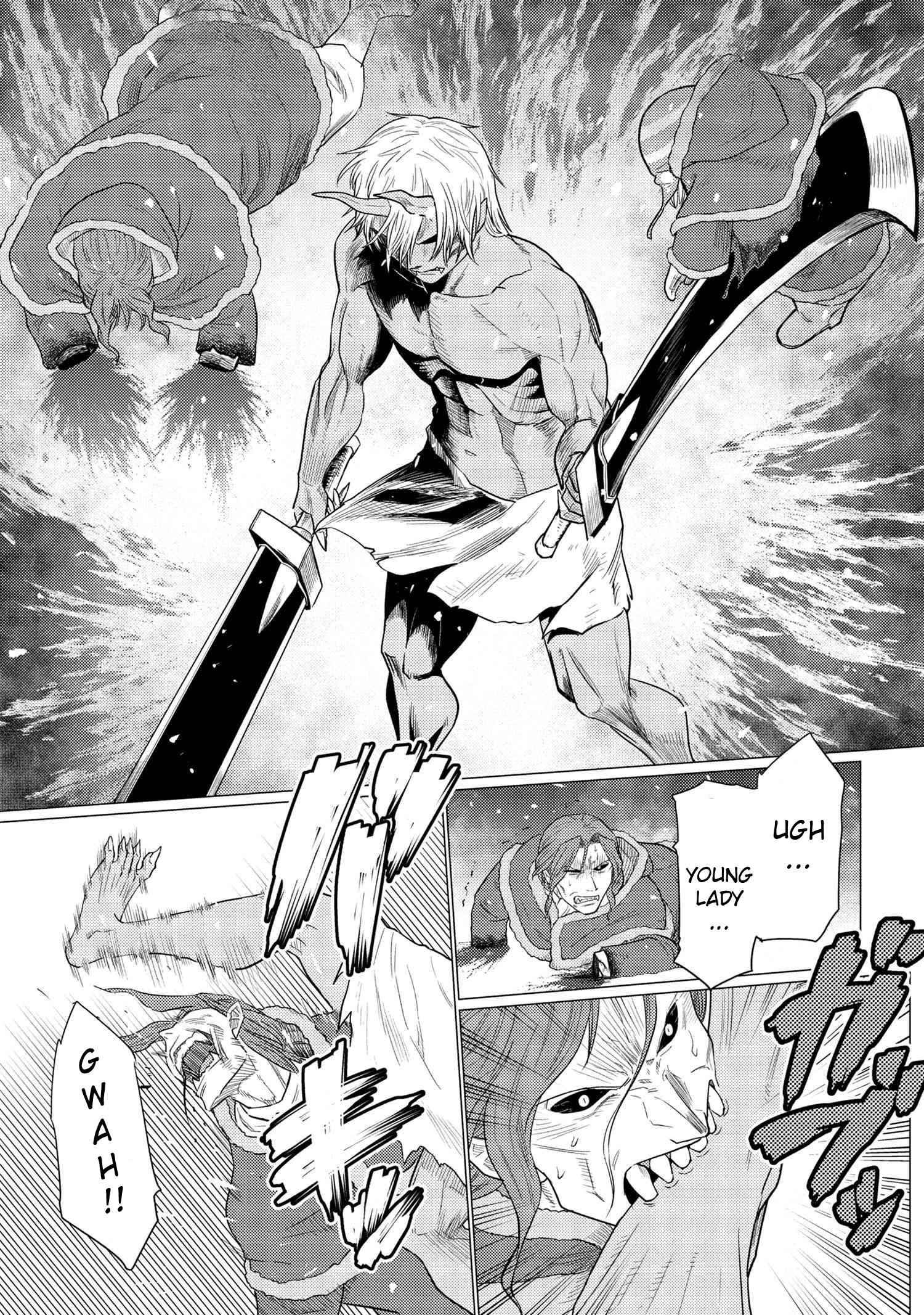 Kumo Desu Ga, Nani Ka? Chapter 69.2 - Page 15 in English
