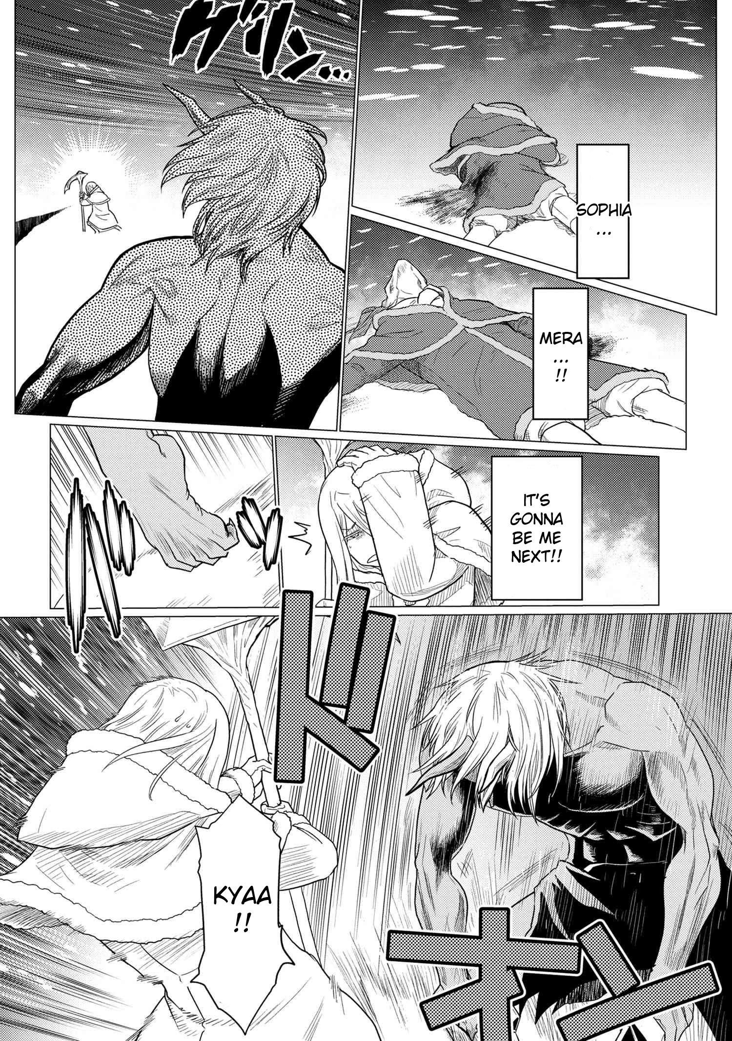 Kumo Desu Ga, Nani Ka? Chapter 69.2 - Page 16 in English