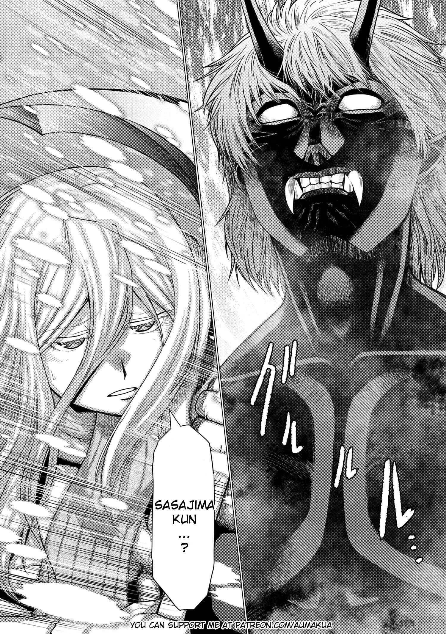 Kumo Desu Ga, Nani Ka? Chapter 69.2 - Page 17 in English