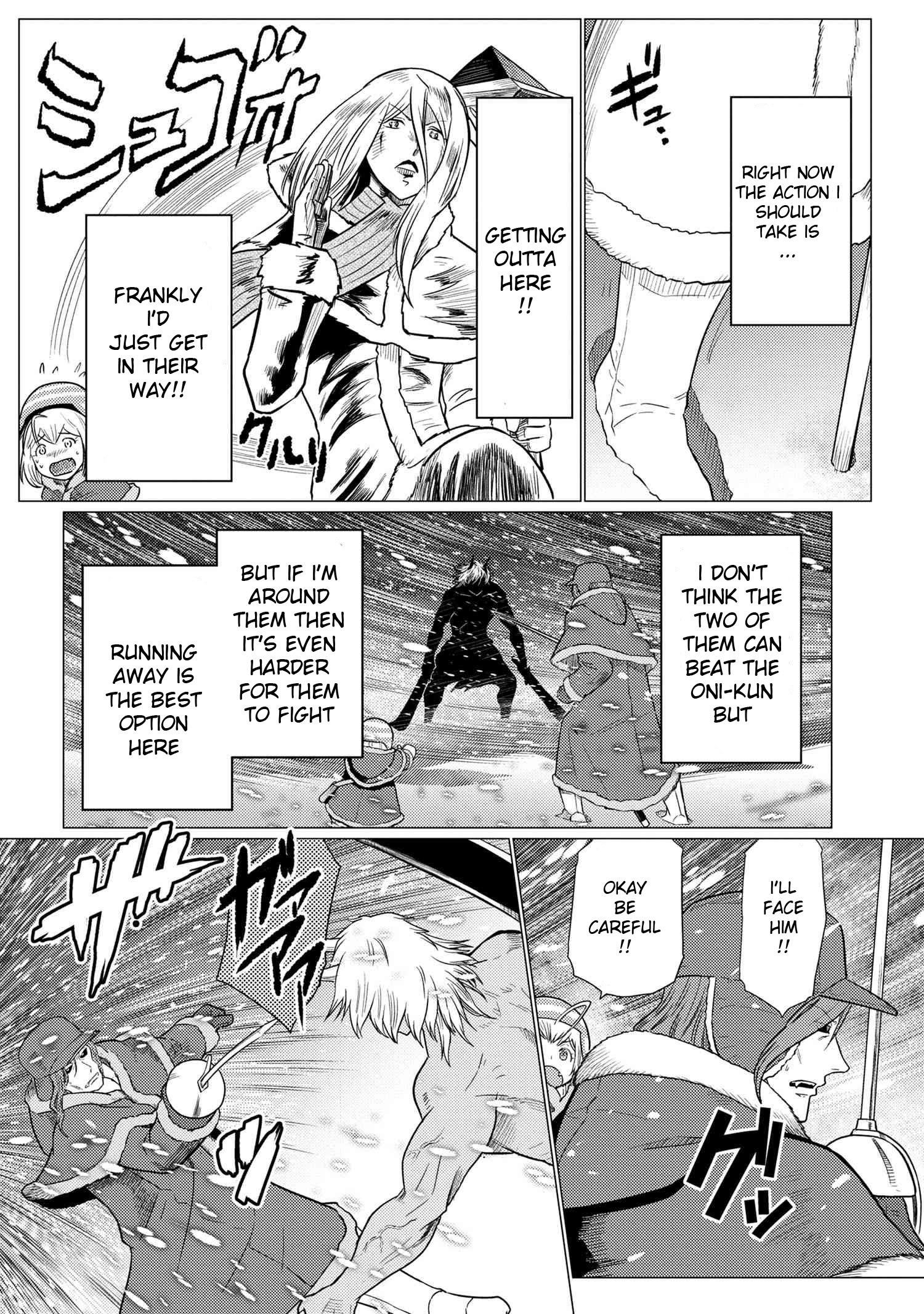 Kumo Desu Ga, Nani Ka? Chapter 69.2 - Page 6 in English