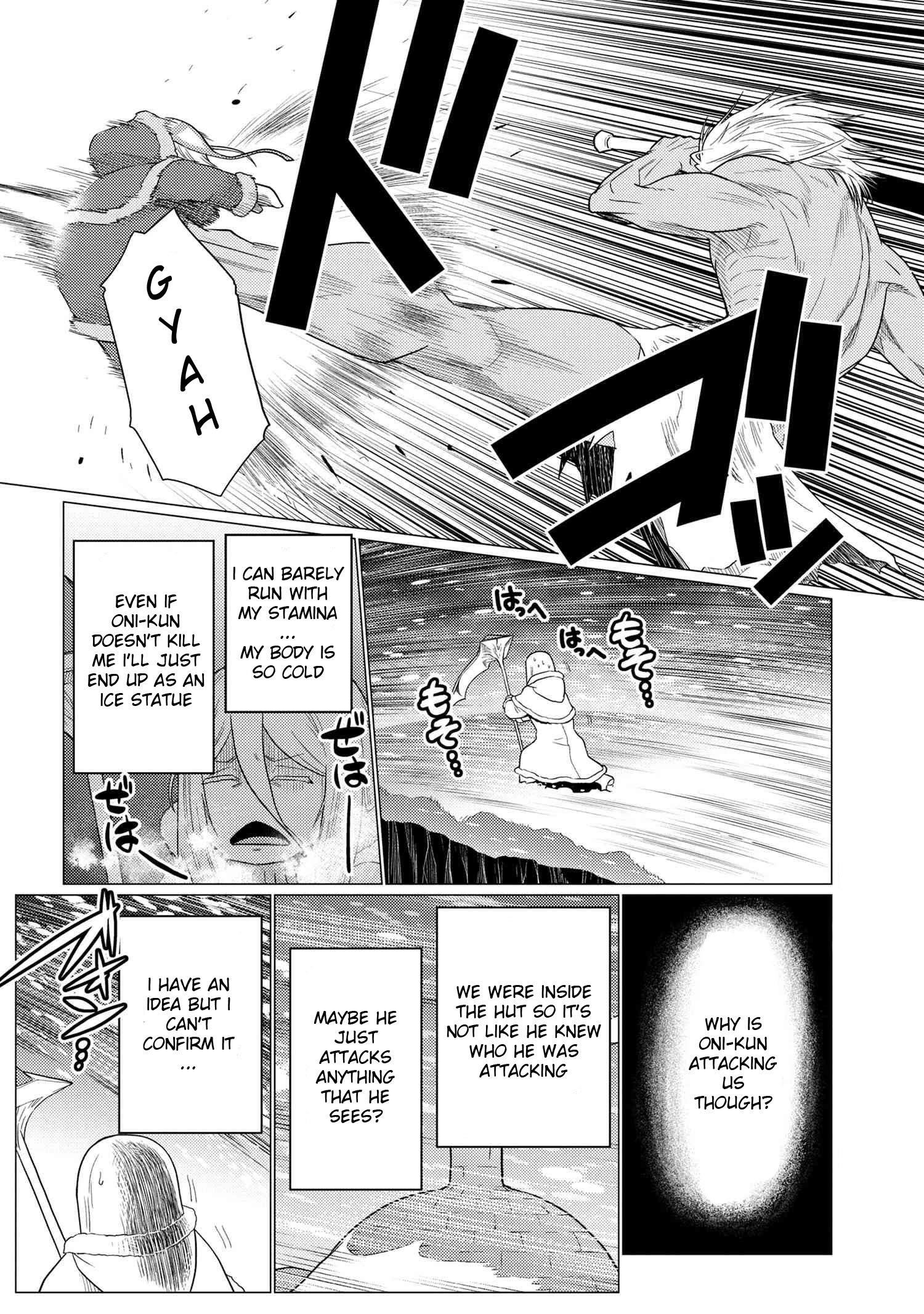 Kumo Desu Ga, Nani Ka? Chapter 69.2 - Page 8 in English
