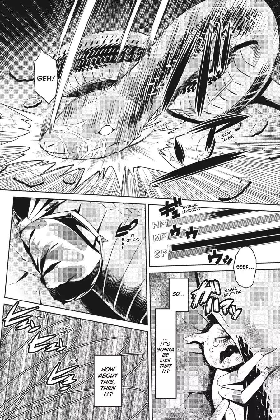 Kumo Desu Ga, Nani Ka? Chapter 7 - Page 10 in English