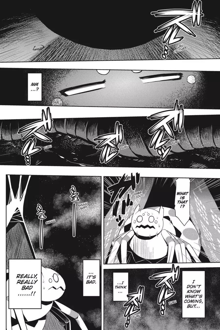 Kumo Desu Ga, Nani Ka? Chapter 7 - Page 4 in English