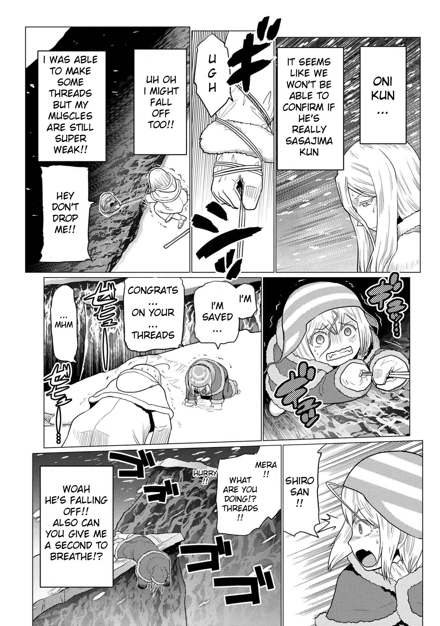 Kumo Desu Ga, Nani Ka? Chapter 70.1 - Page 9 in English