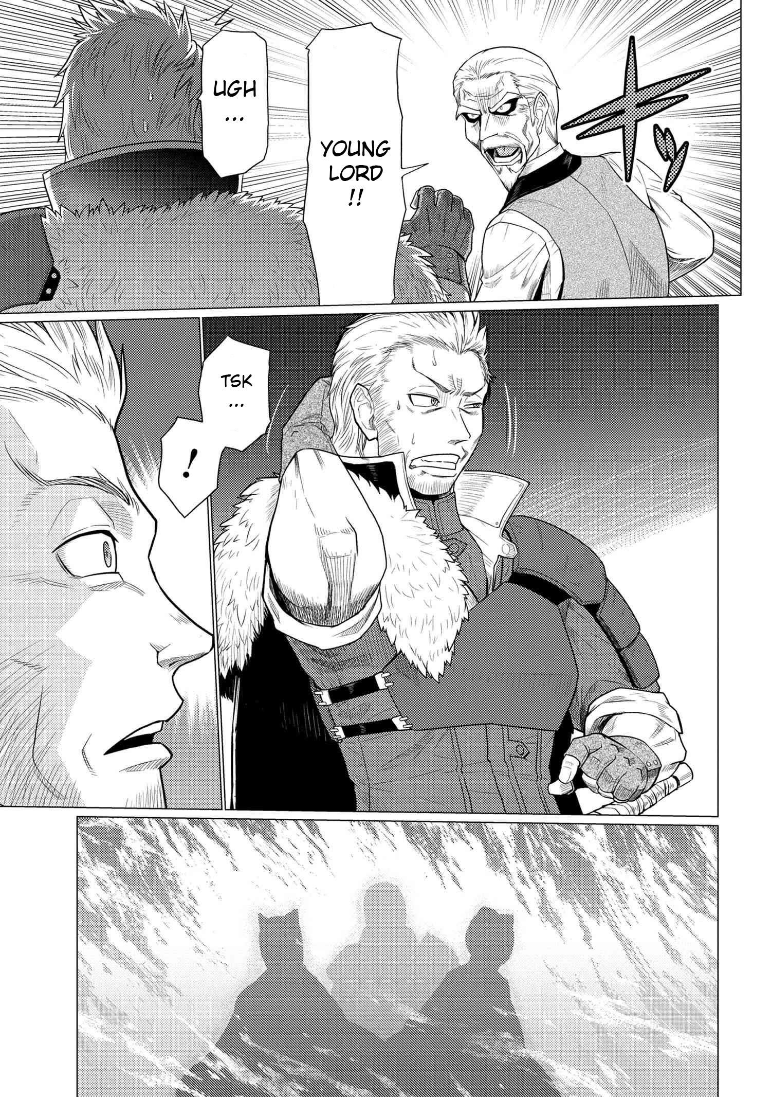 Kumo Desu Ga, Nani Ka? Chapter 71.2 - Page 11 in English